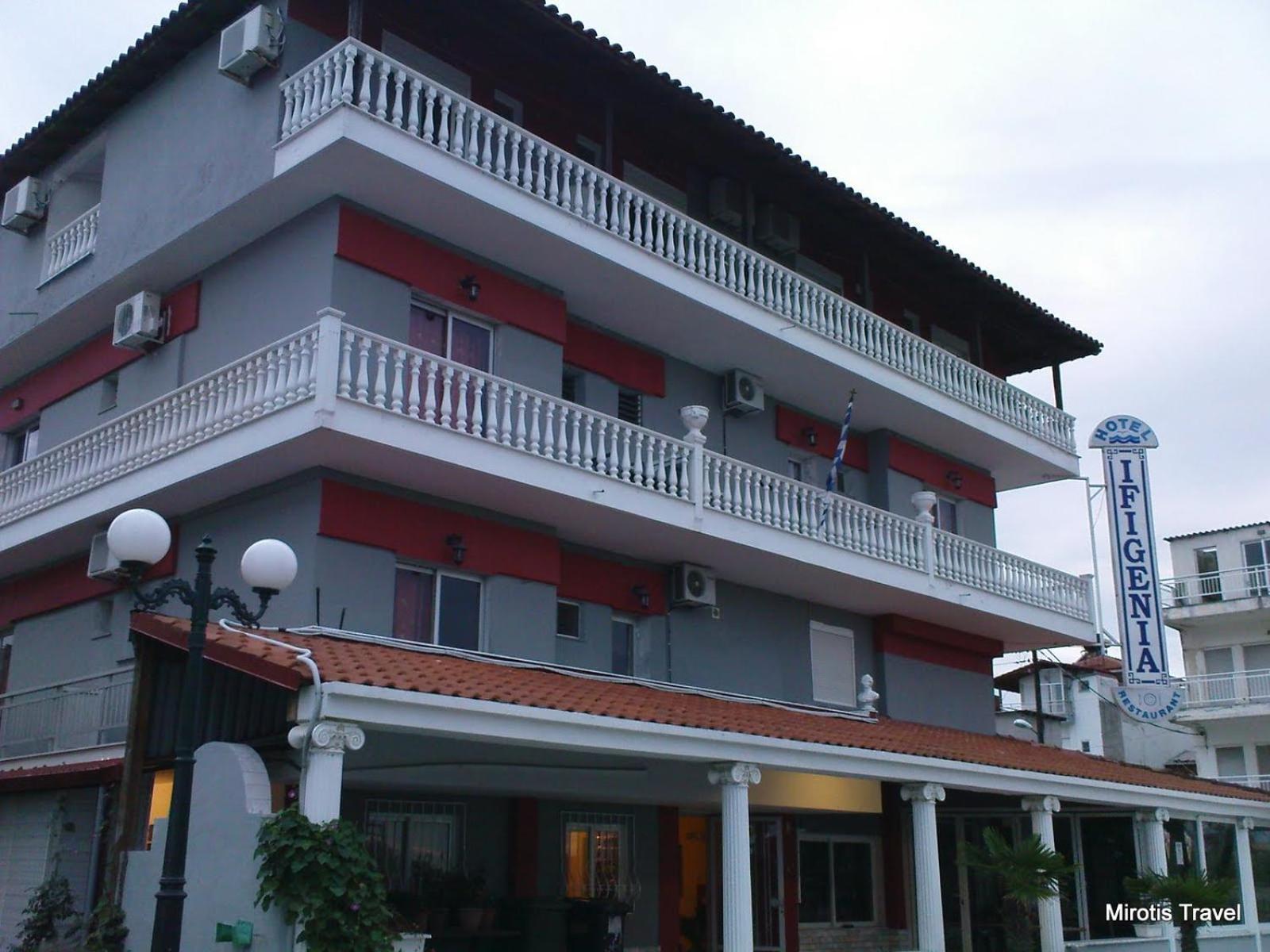 hotel building