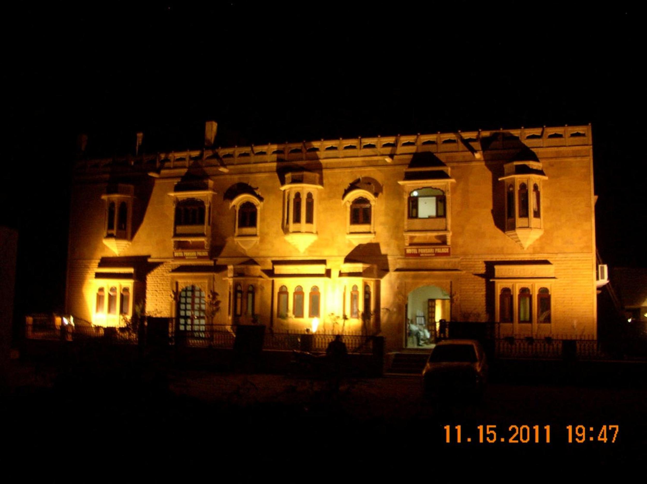 hotel building