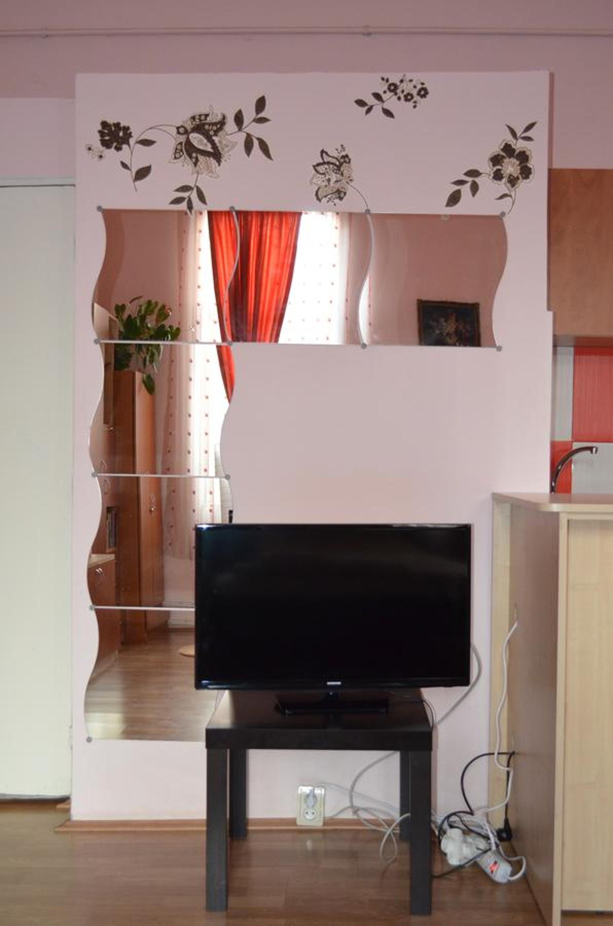 Cosy Studio