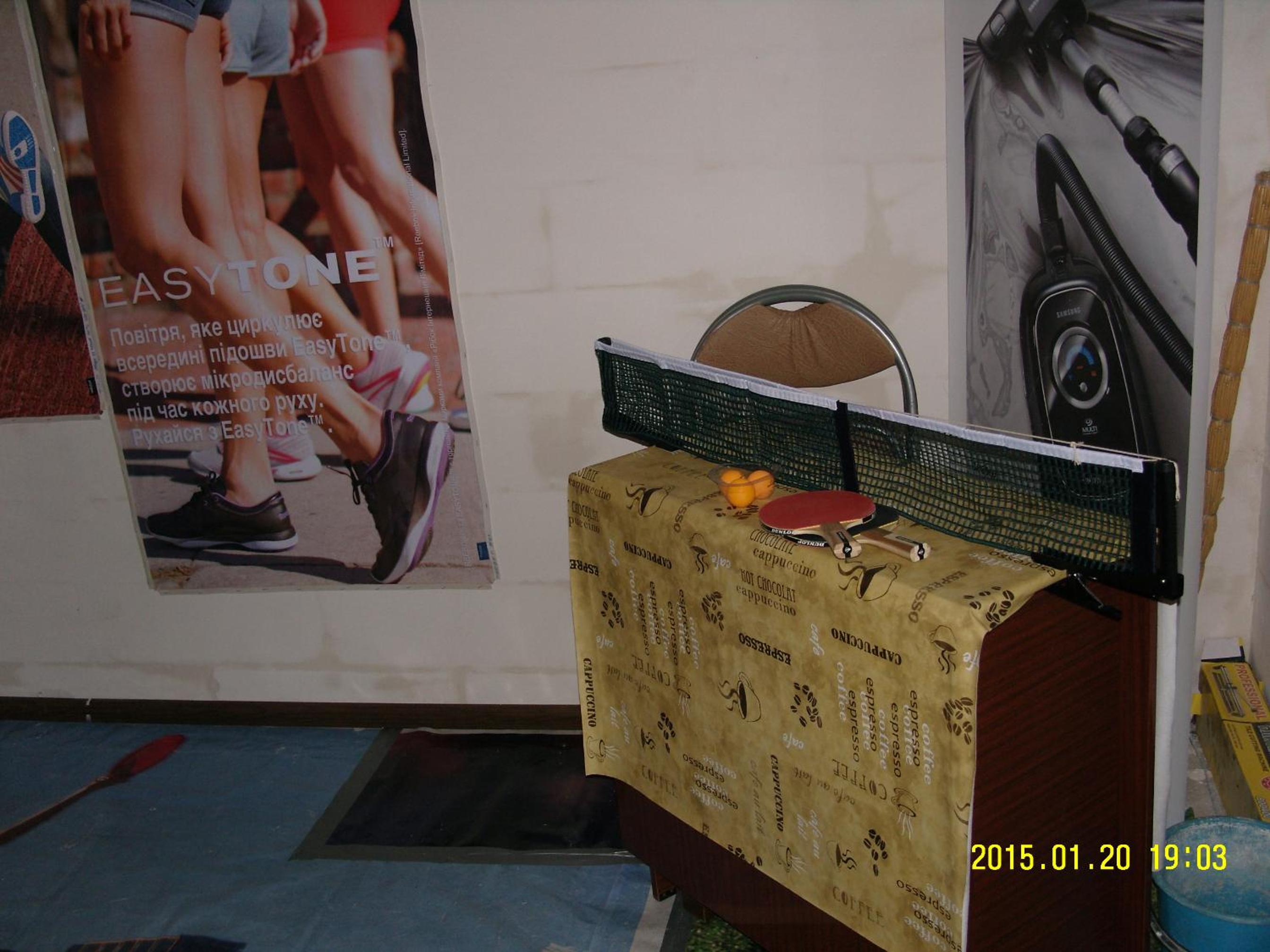 Photo 36