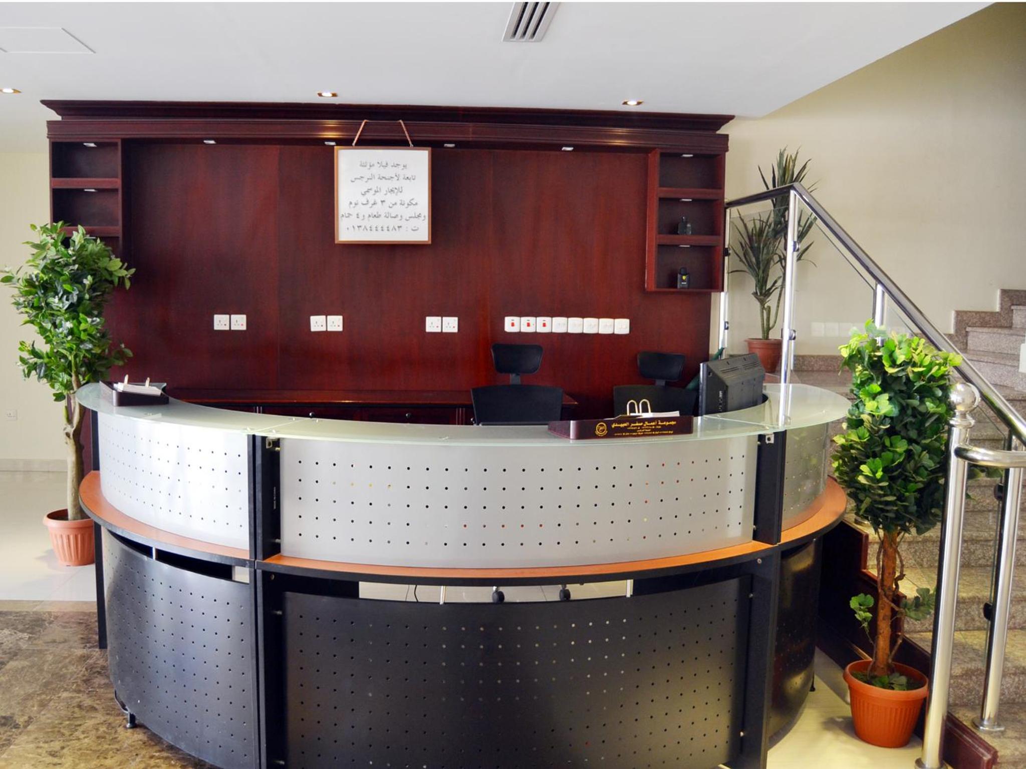 hotel reception