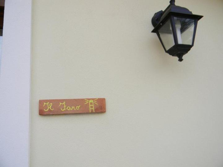 Casa di Livia view 4
