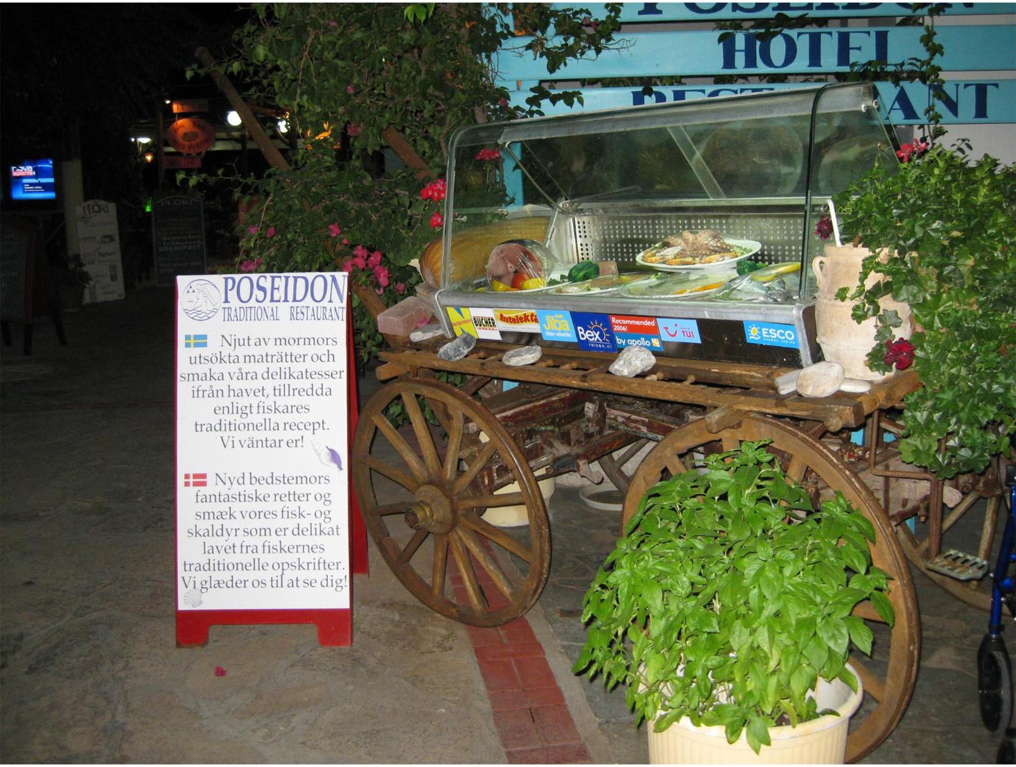 Poseidon Studios