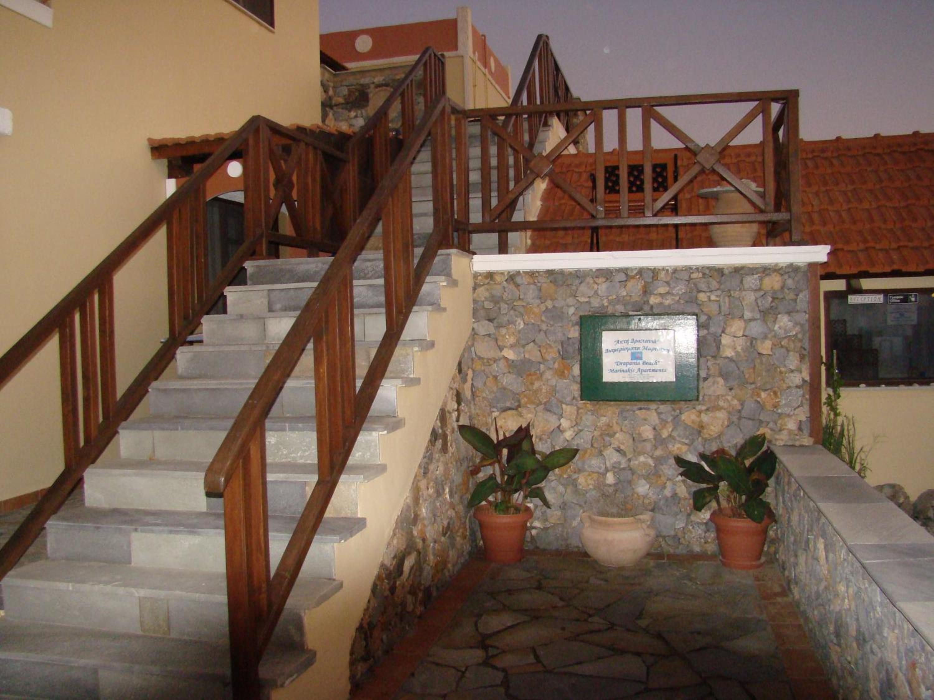 Drapania Beach Marinakis