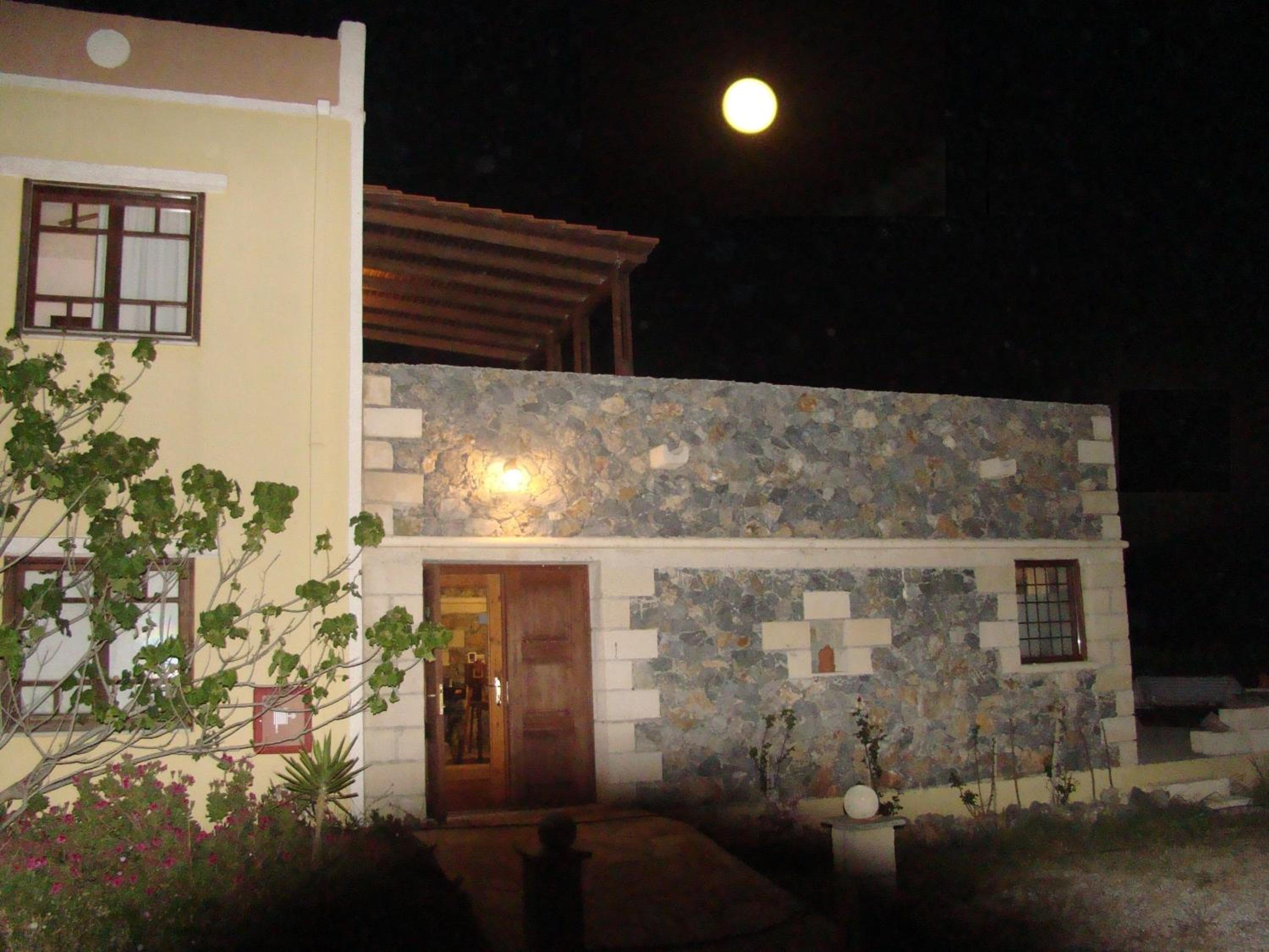 Drapania Beach Marinakis