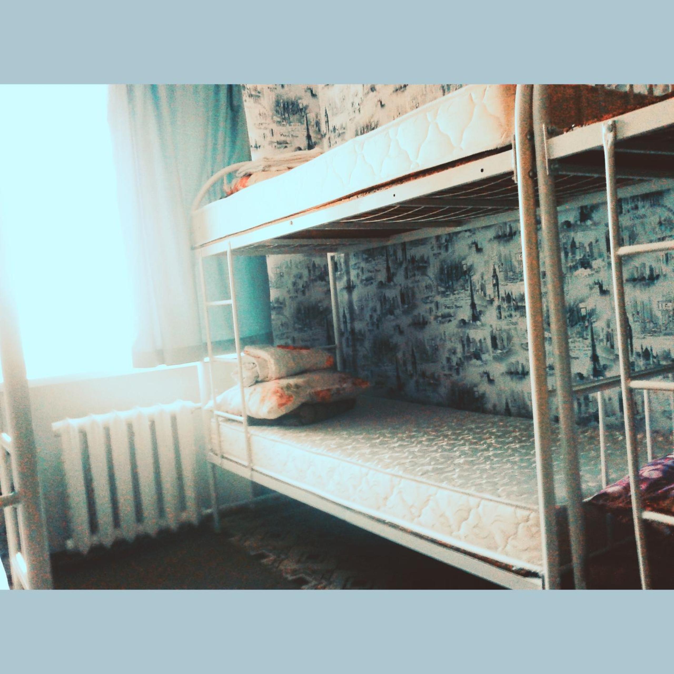 Yourhostel Friend