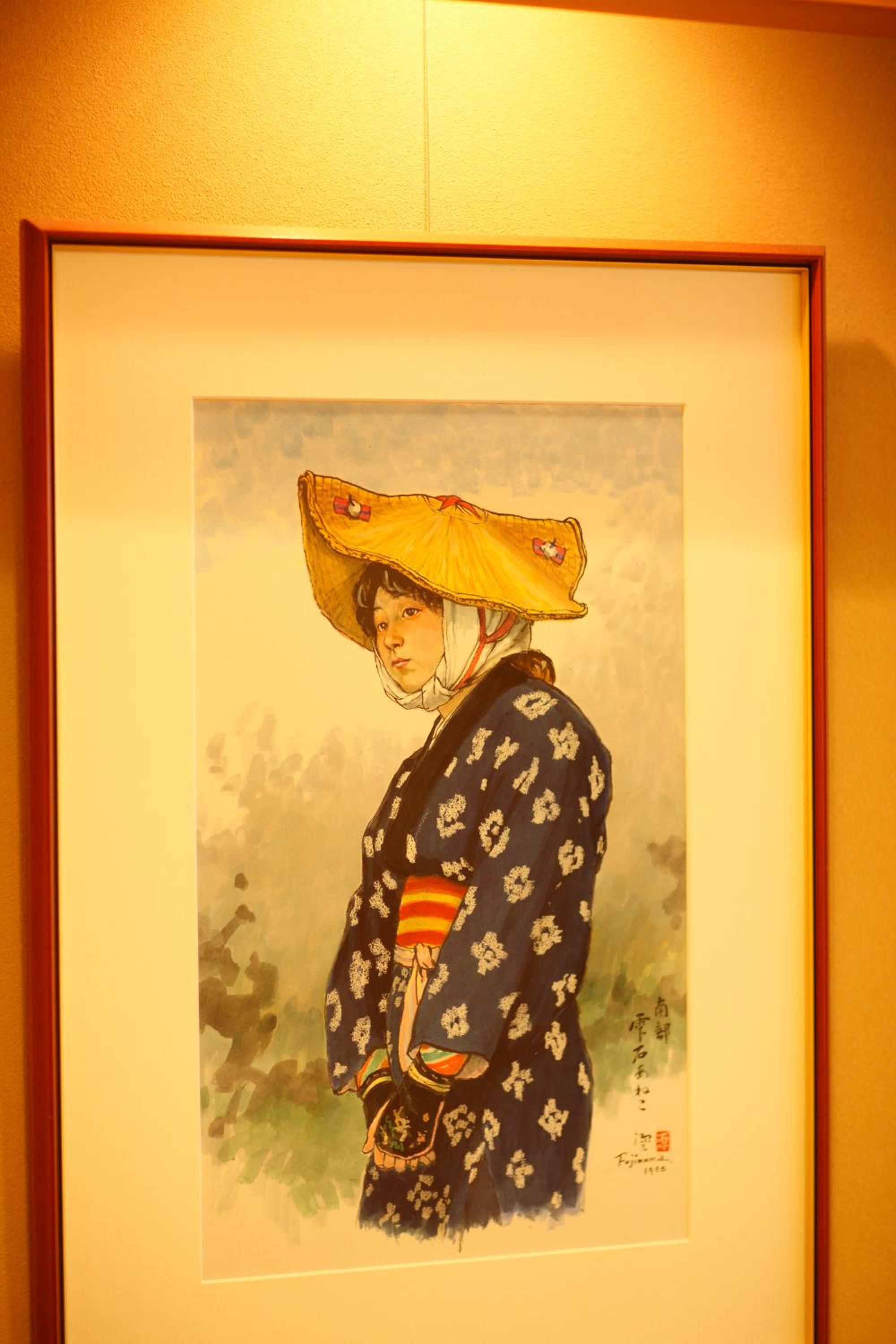 Photo 47