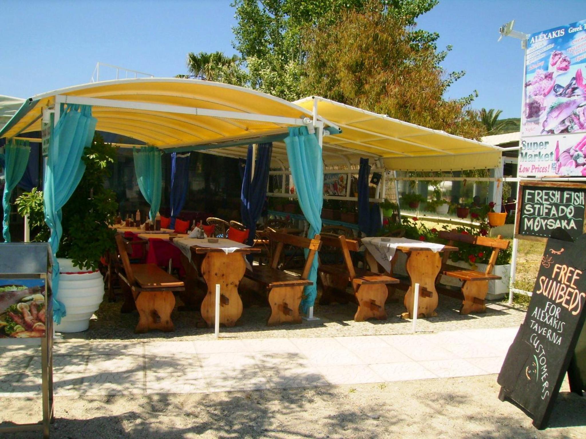 Outdoor Space