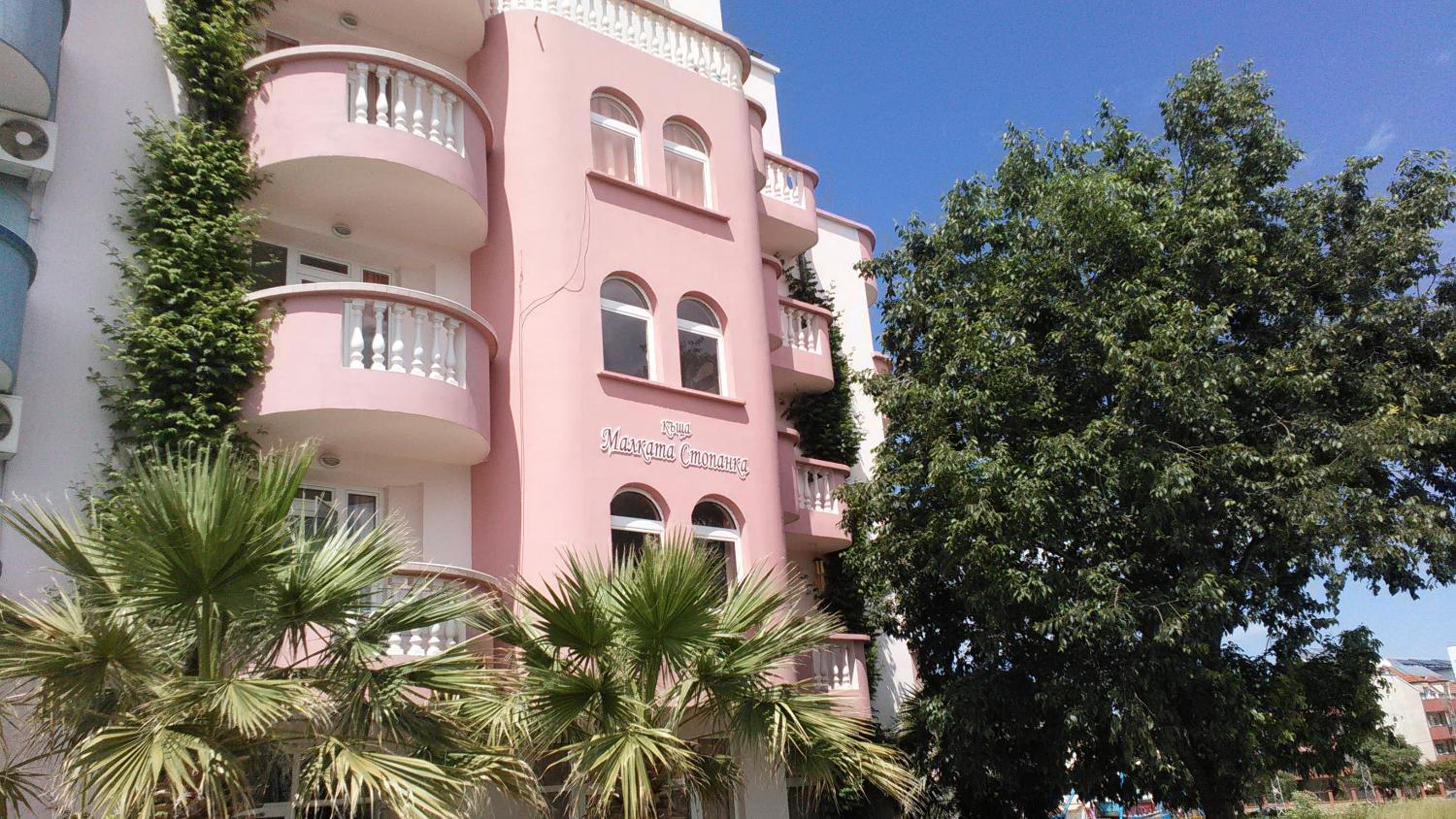 Guest House Malkata Stopanka