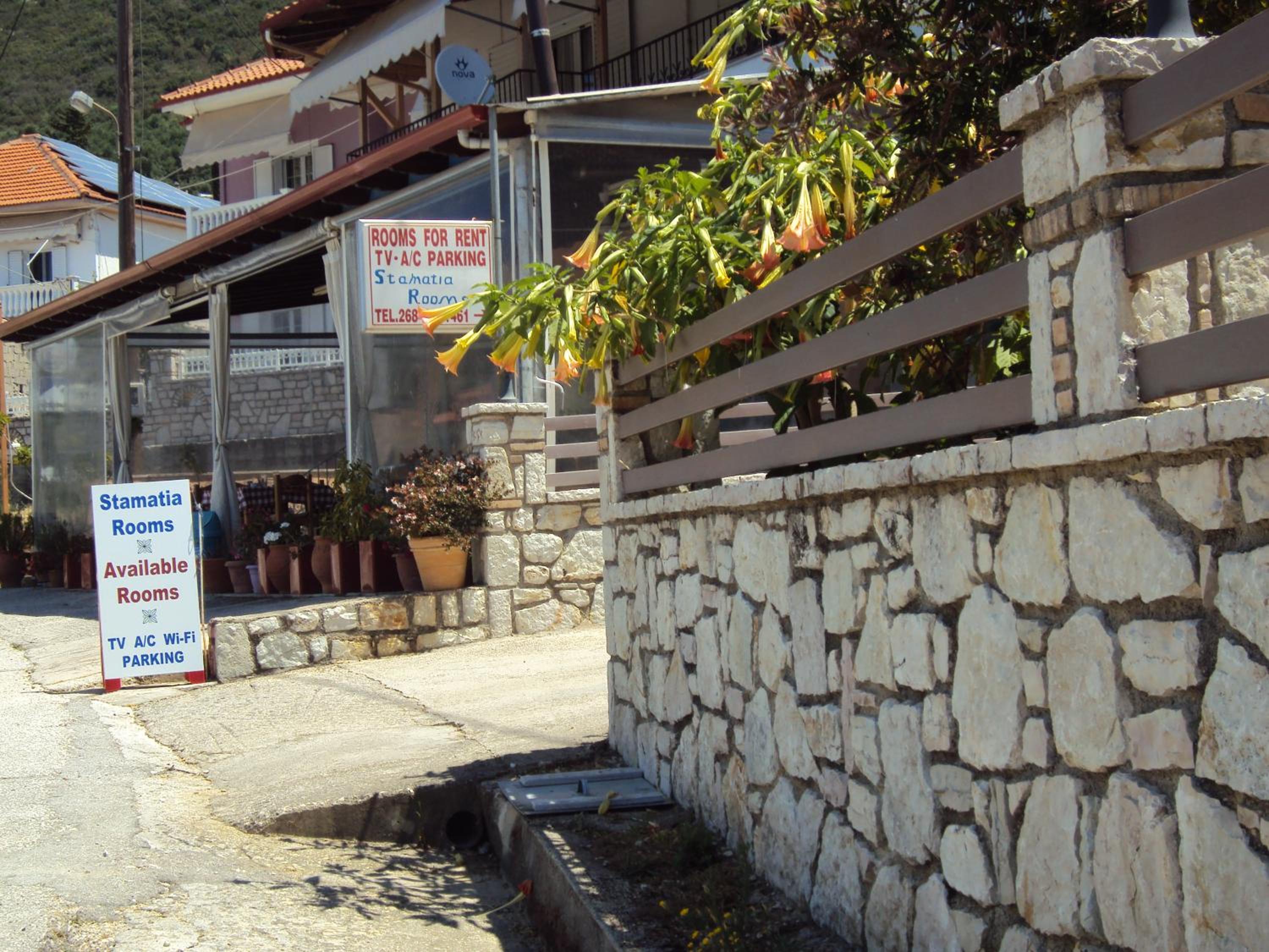 Stamatia Rooms photo 4