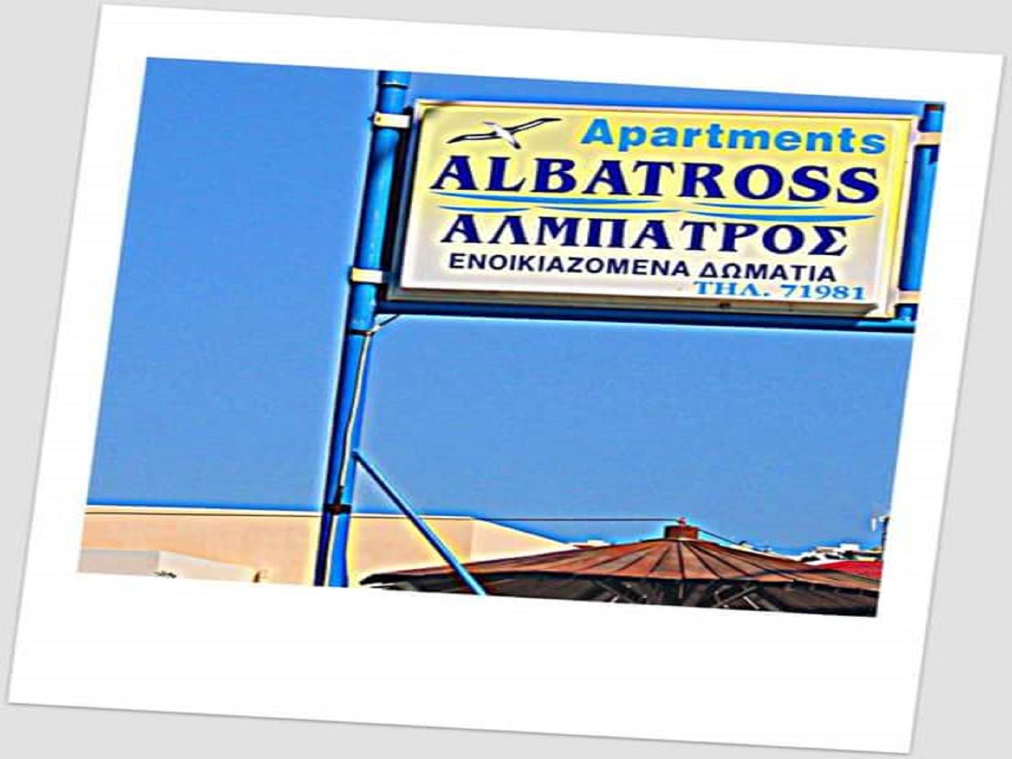 Albatross Studios