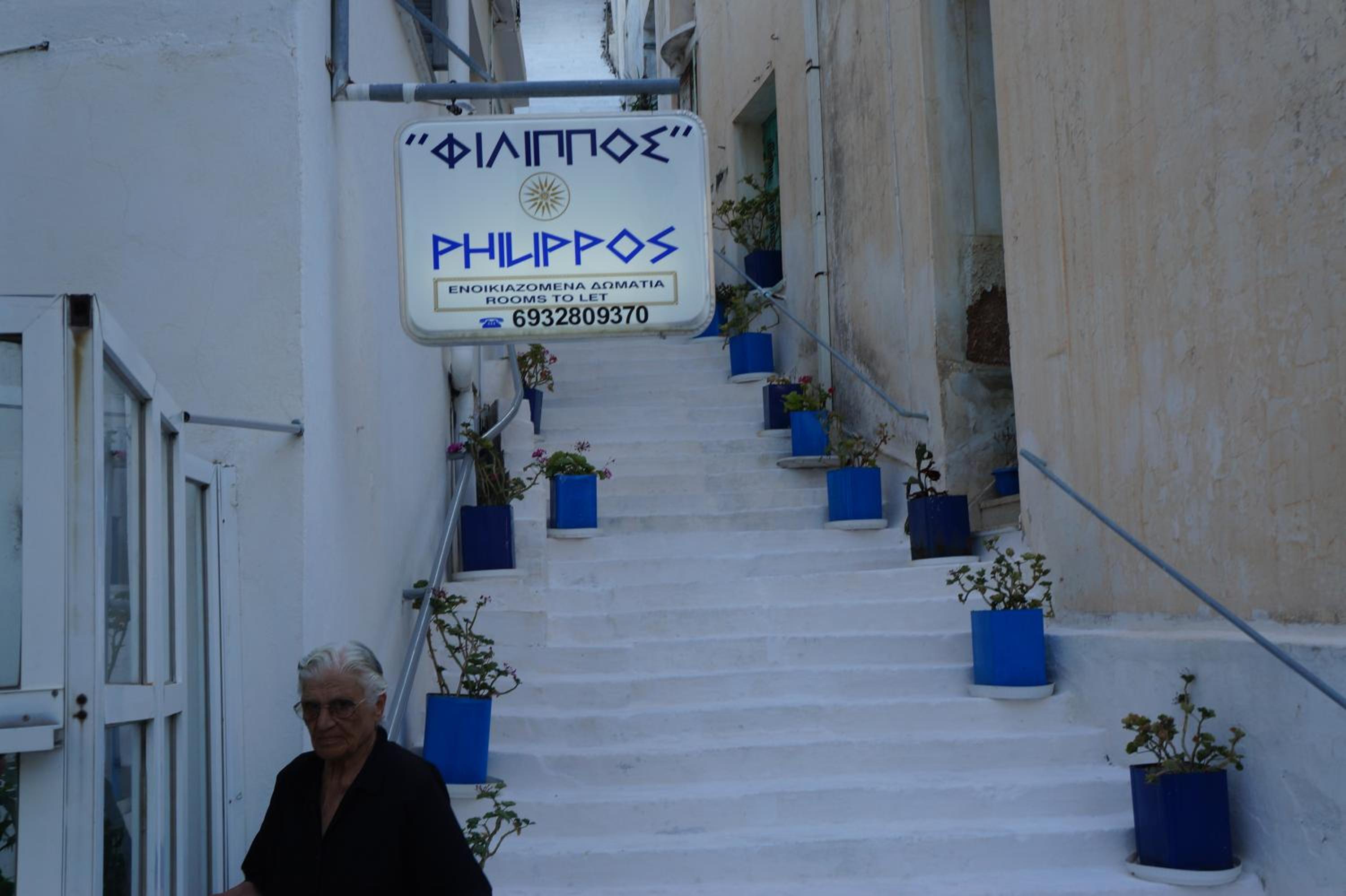 Filippos view 4