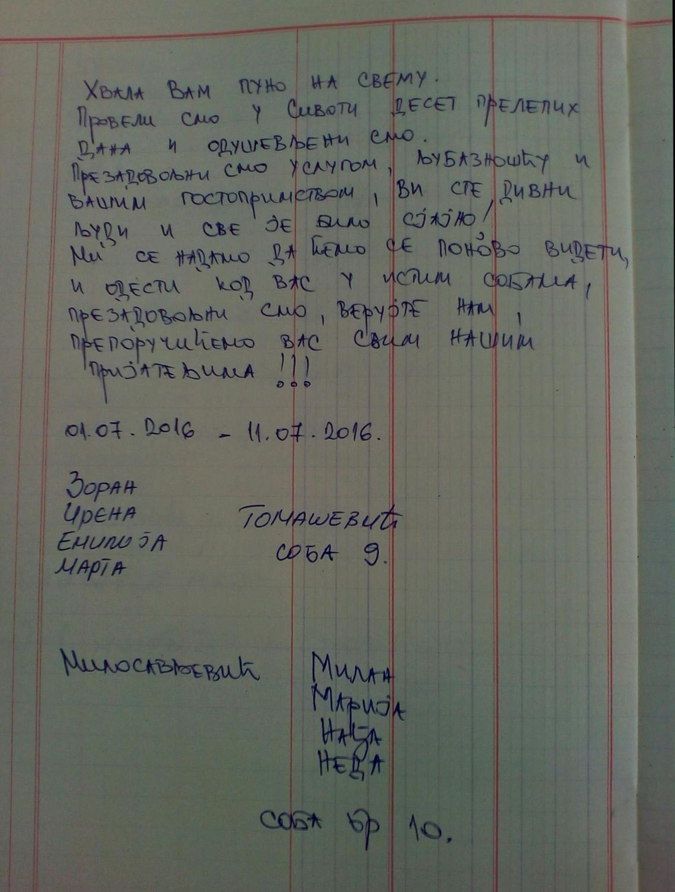 Photo 48