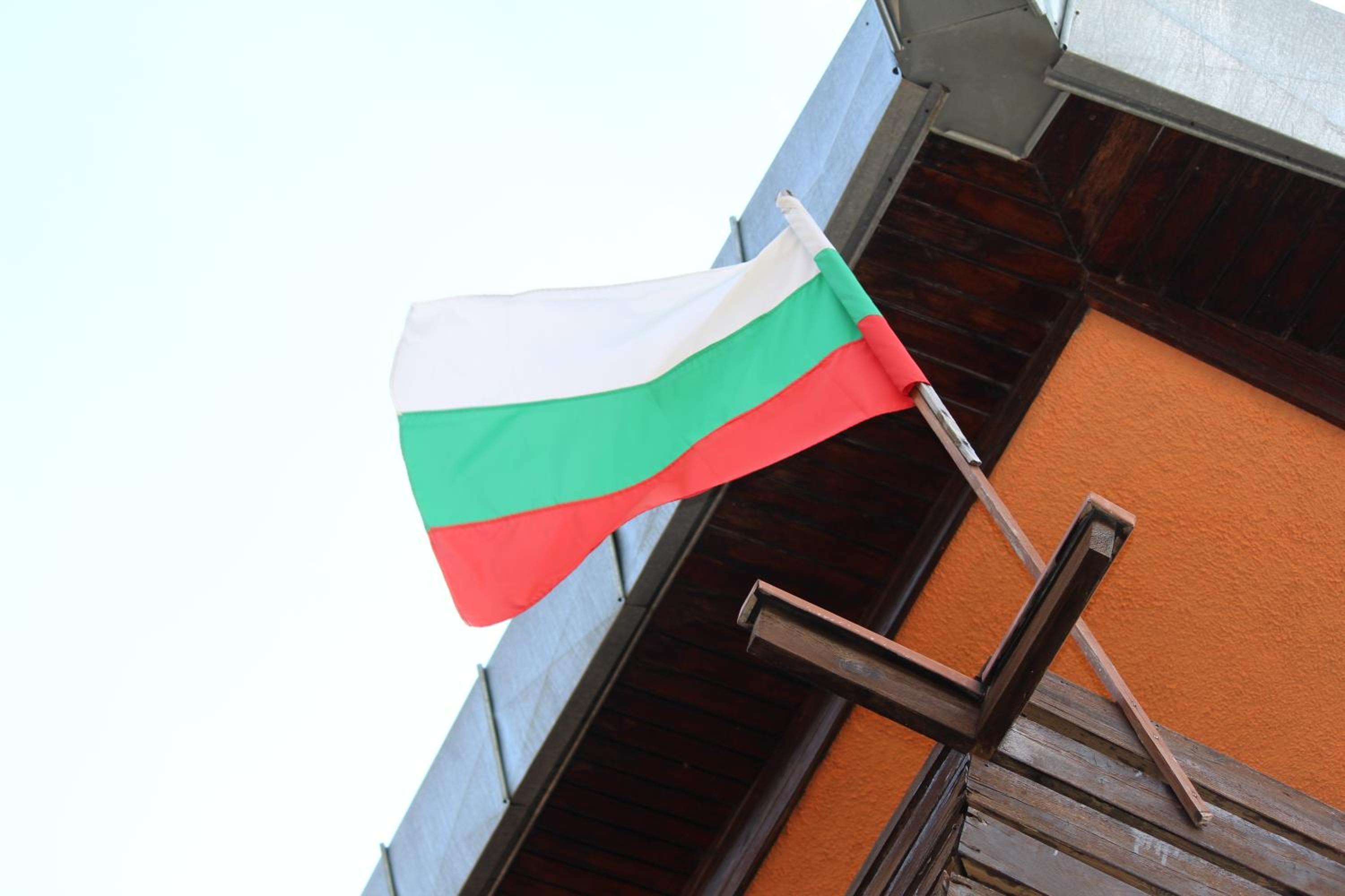 Guest House Daskalov