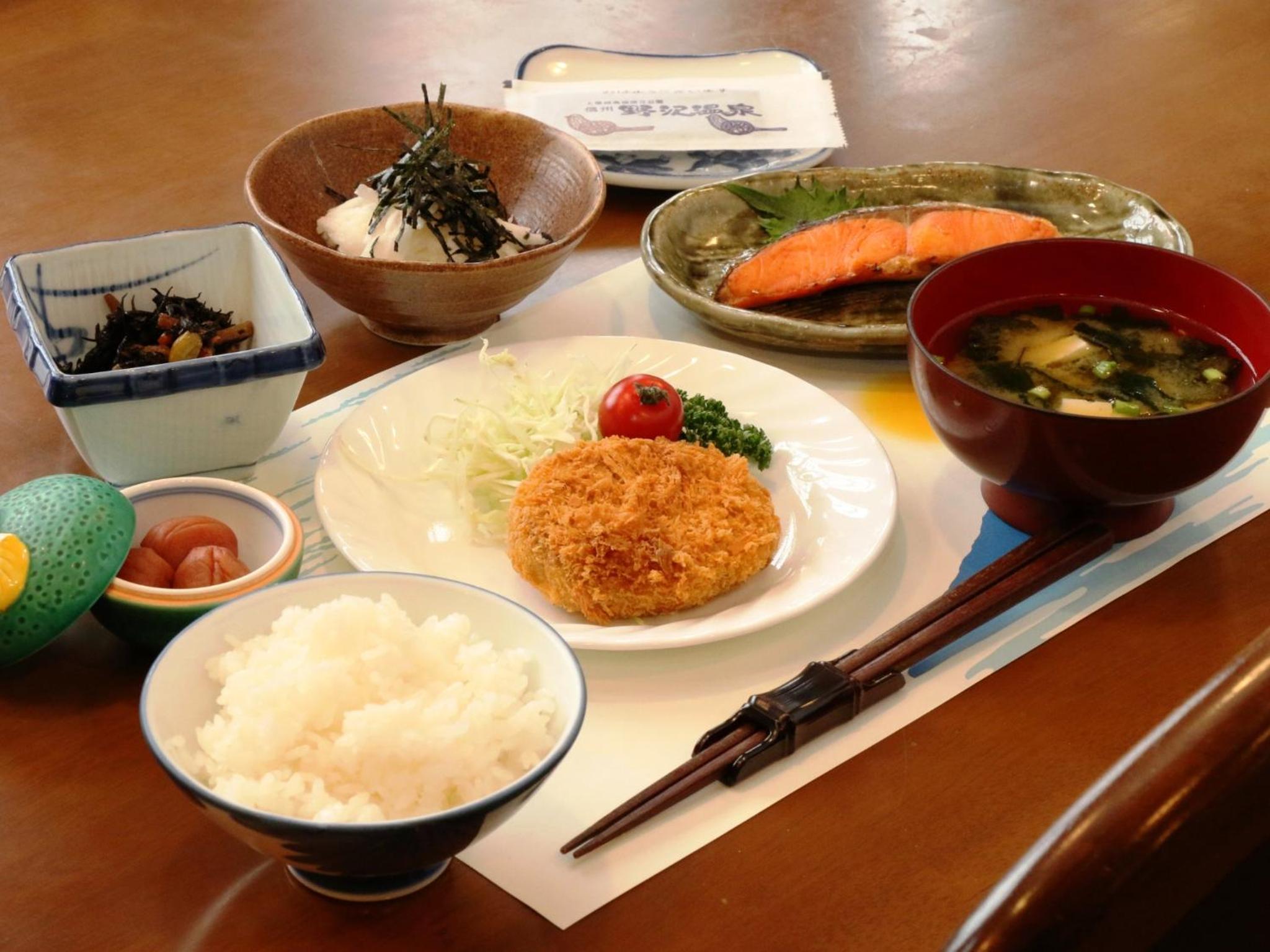 Lodge Yukiyama view 2