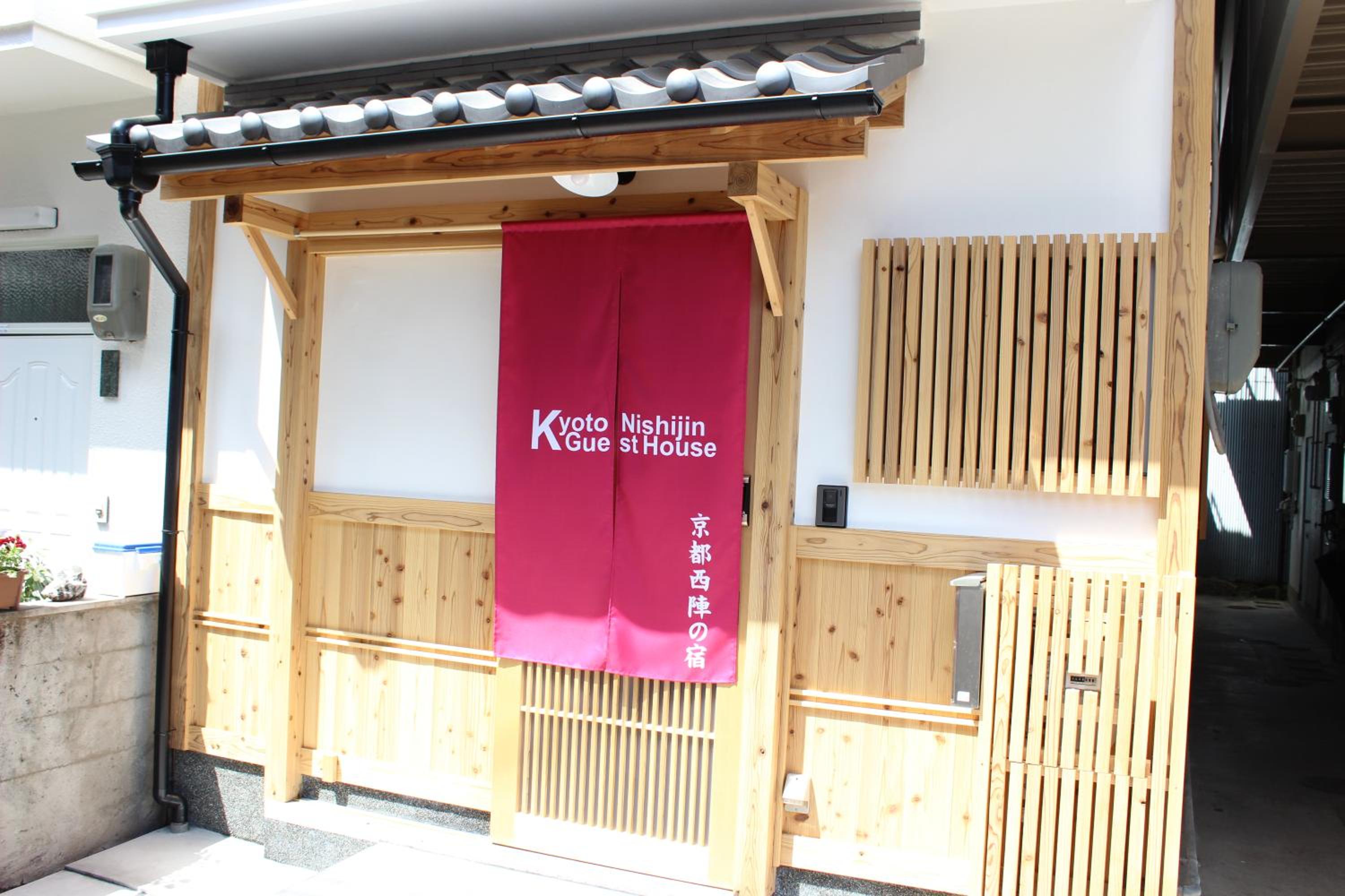 Kyoto Nishijin no Yado