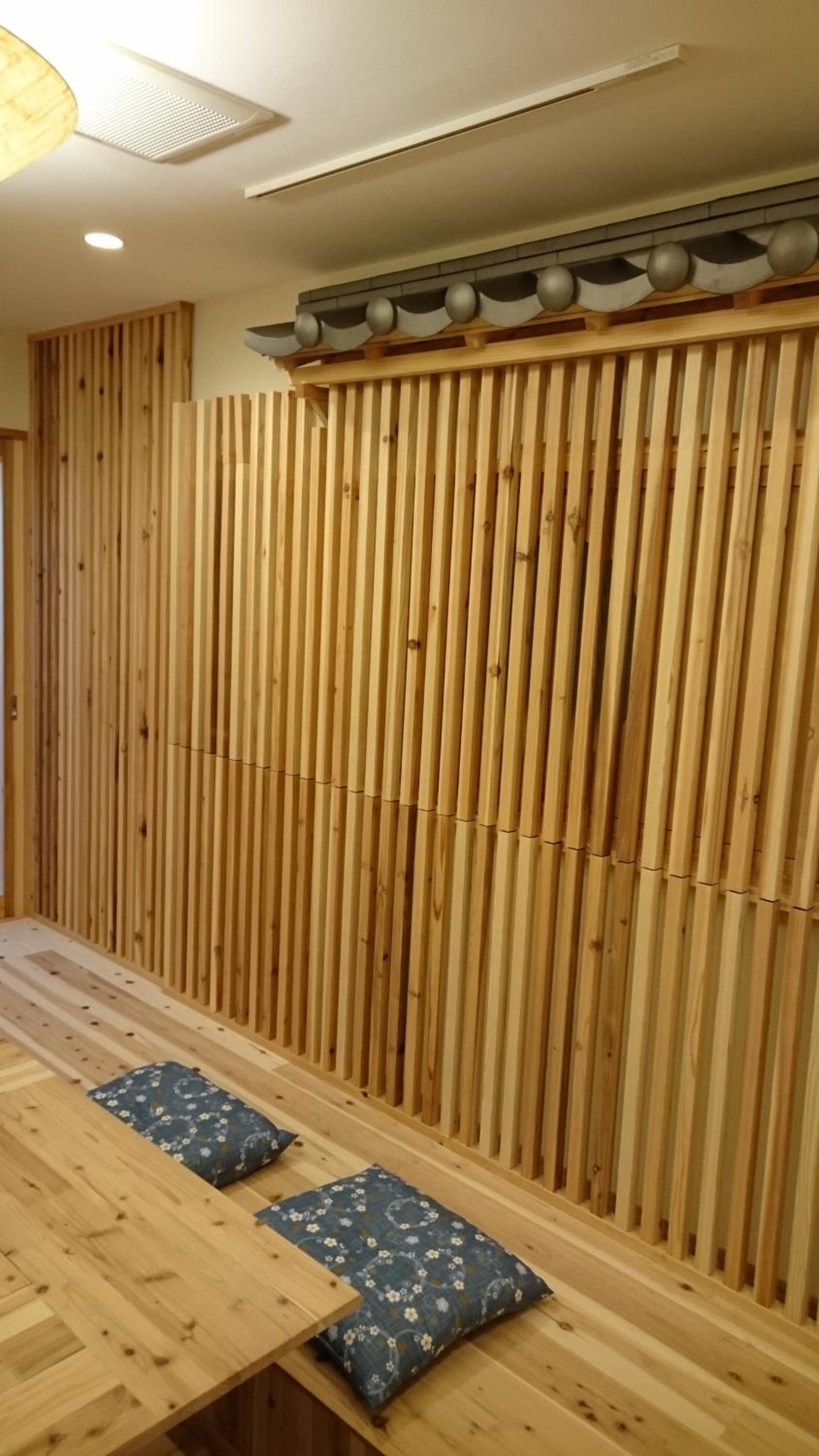 Kyoto Nishijin no Yado