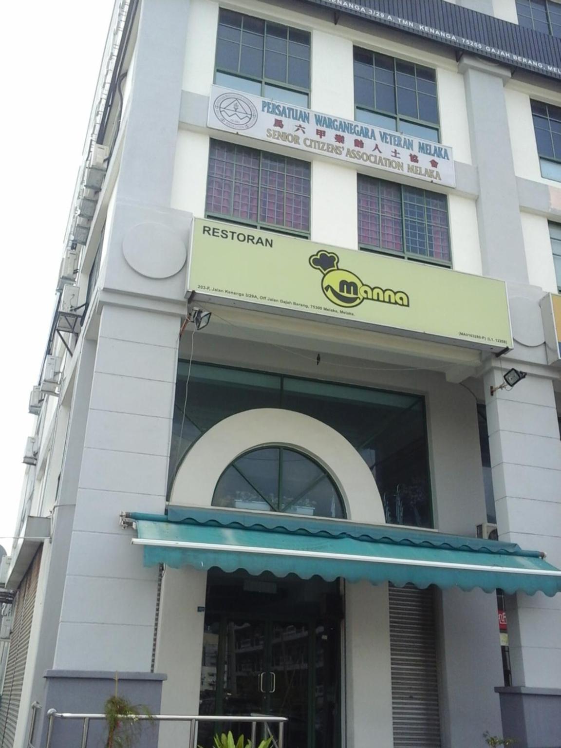 Get 2 HomeStay