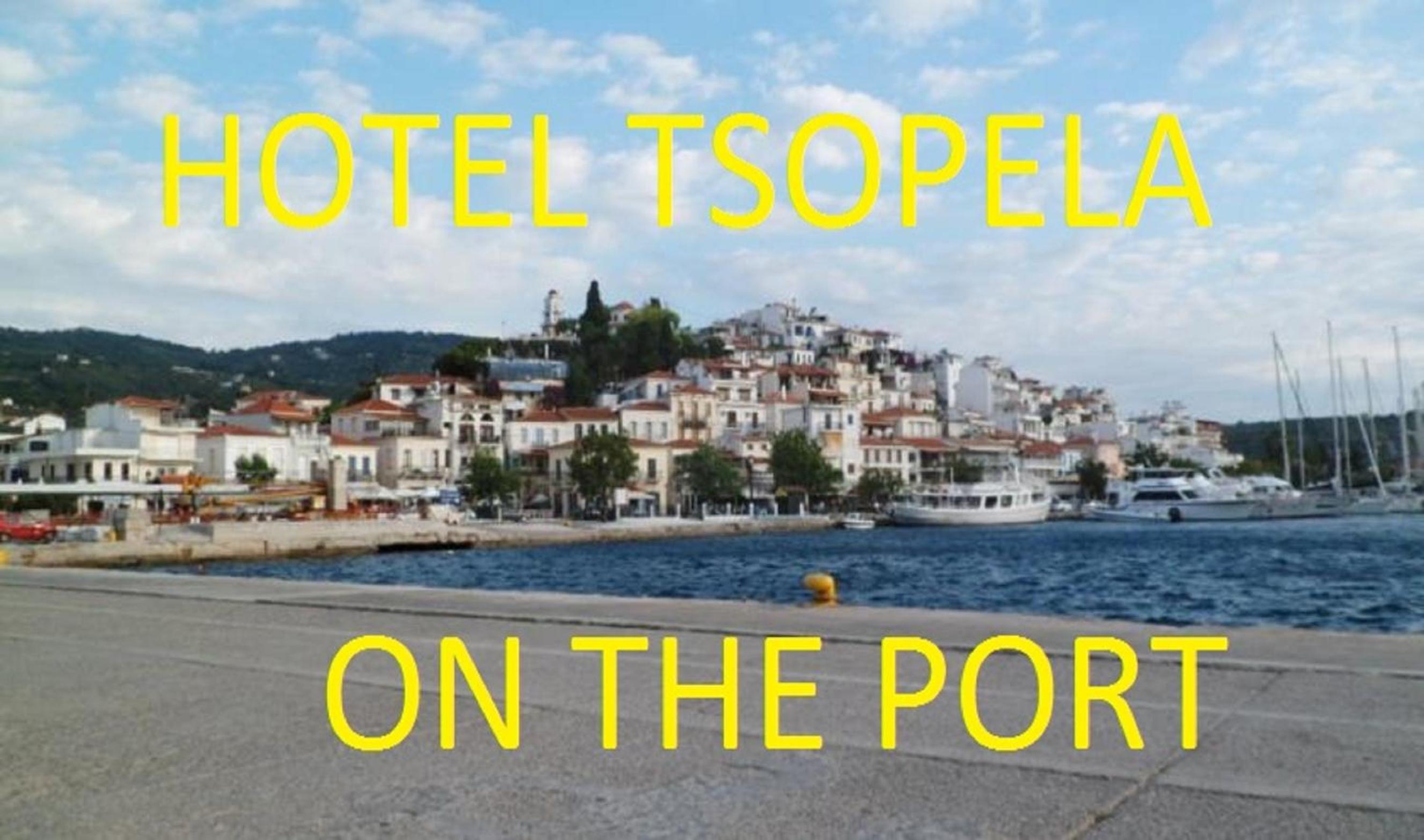 Hotel Boutique Hotel Tsopela - Image 1