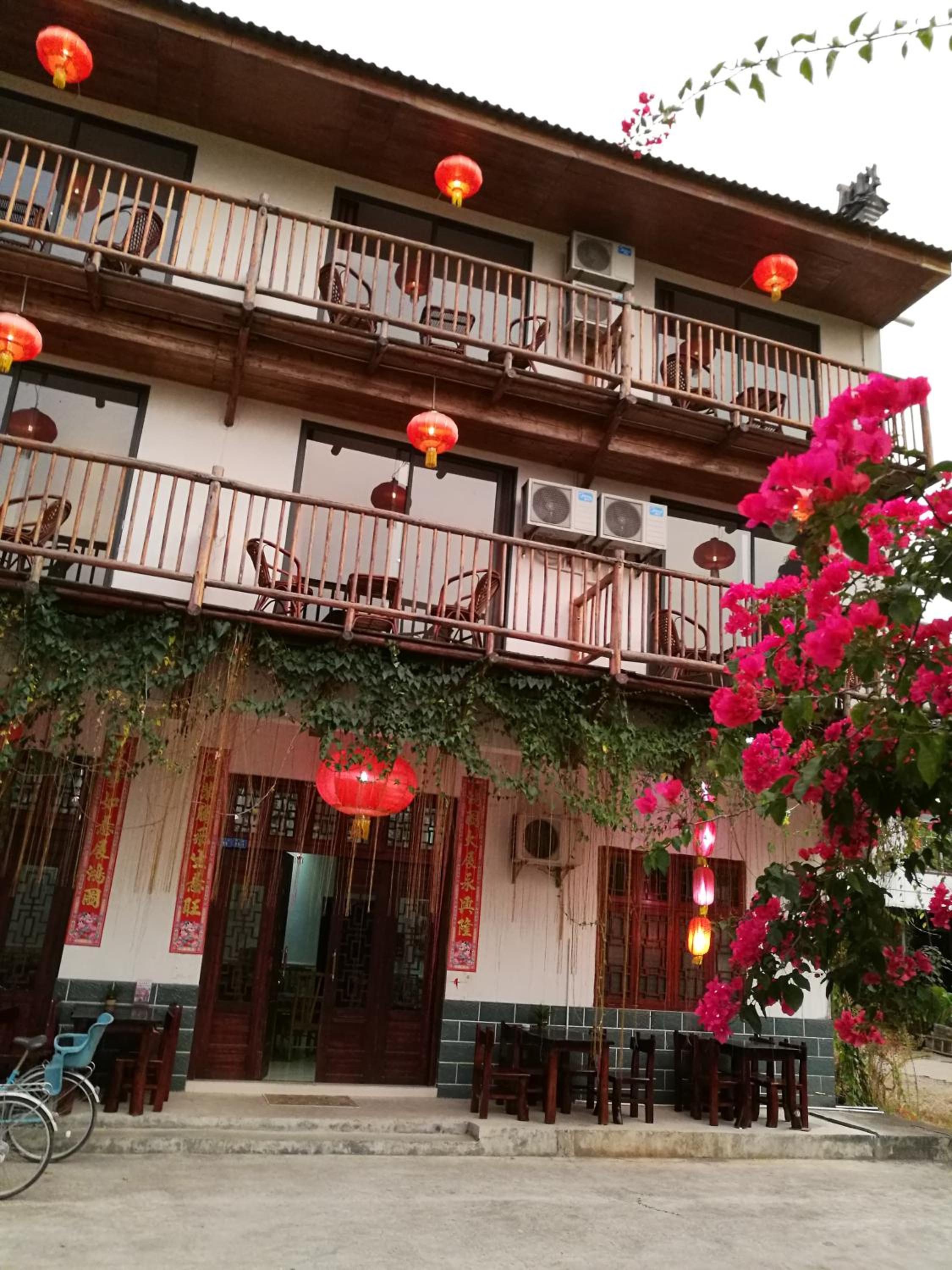Pure Joy Resort