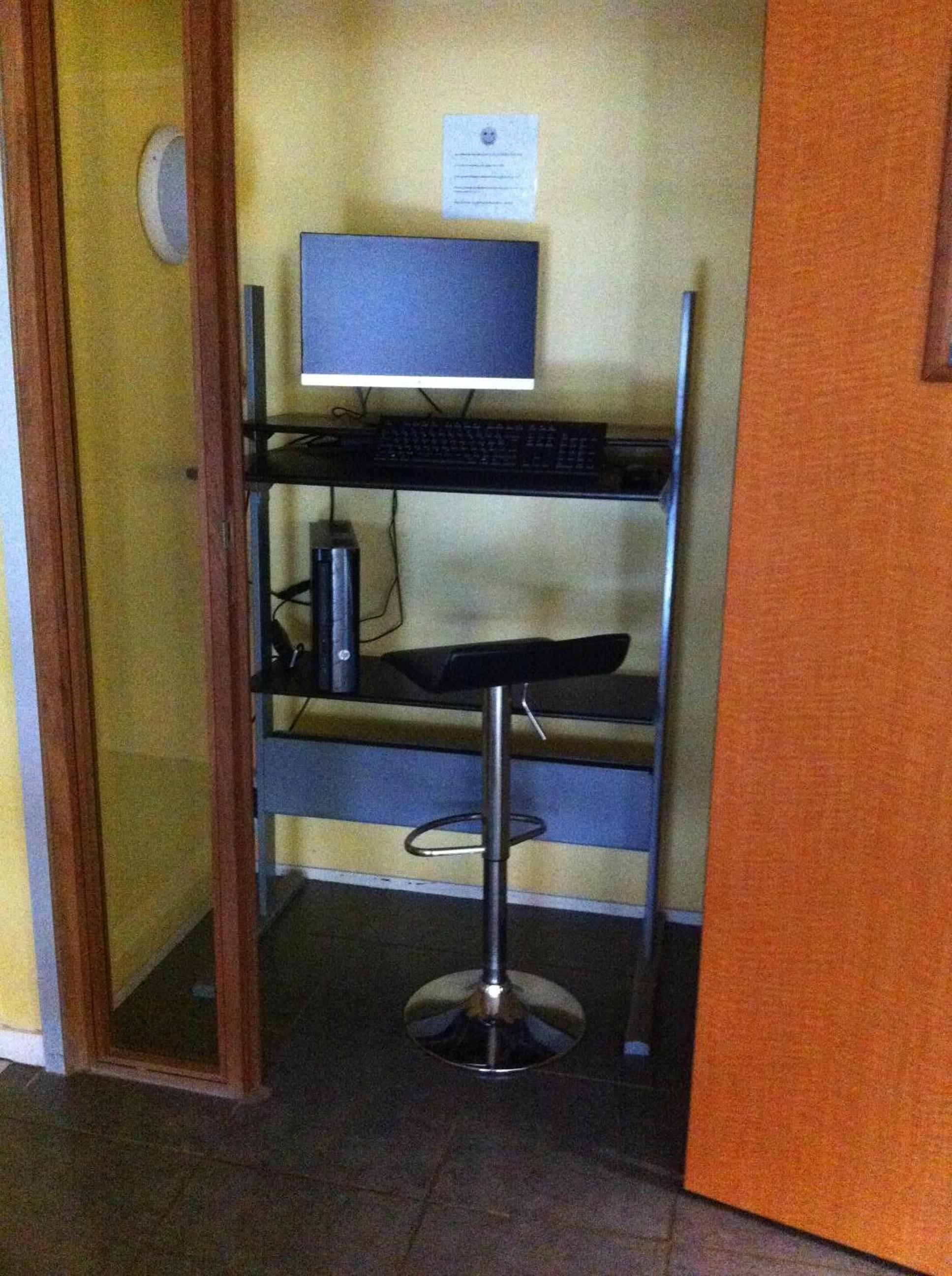 business center