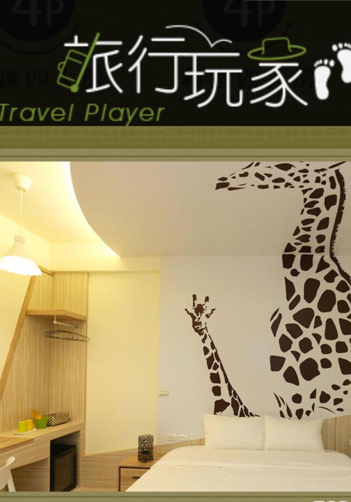 Travel Mate B&B view 5