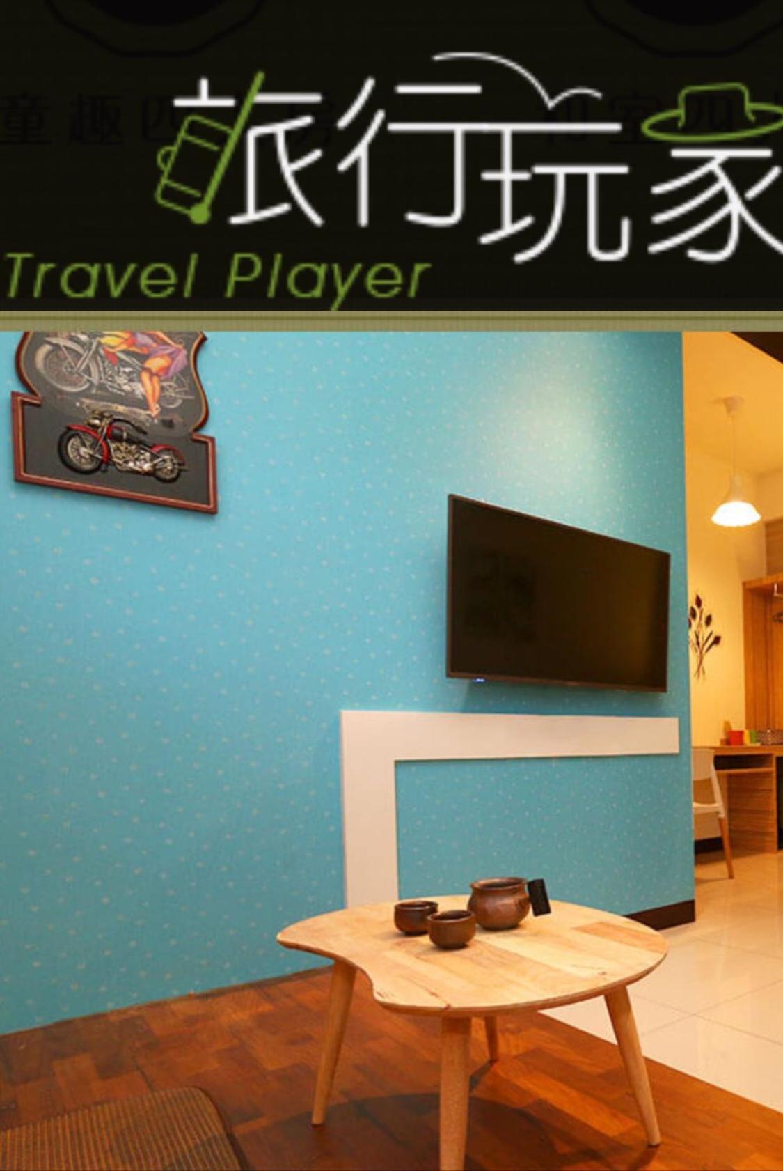 Travel Mate B&B