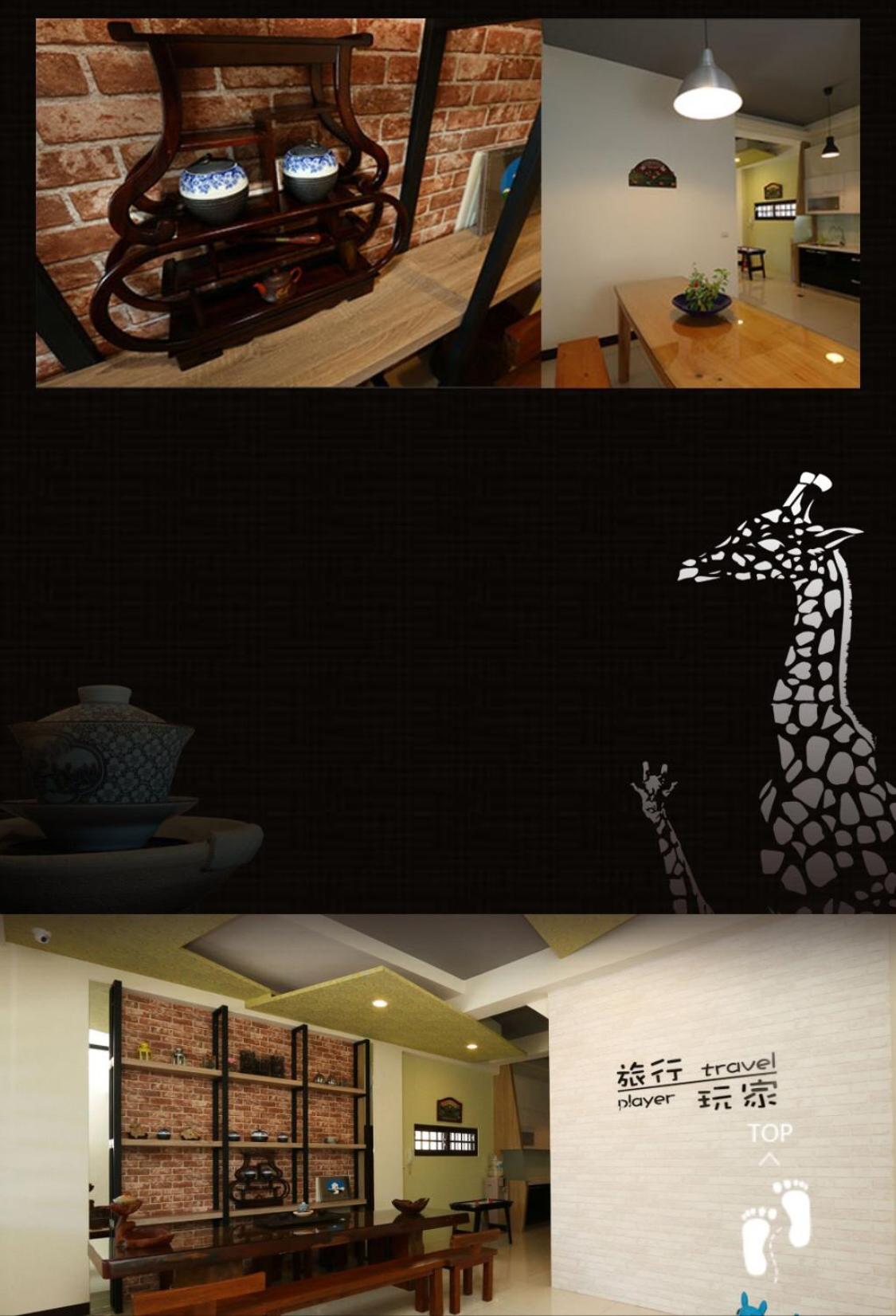Travel Mate B&B