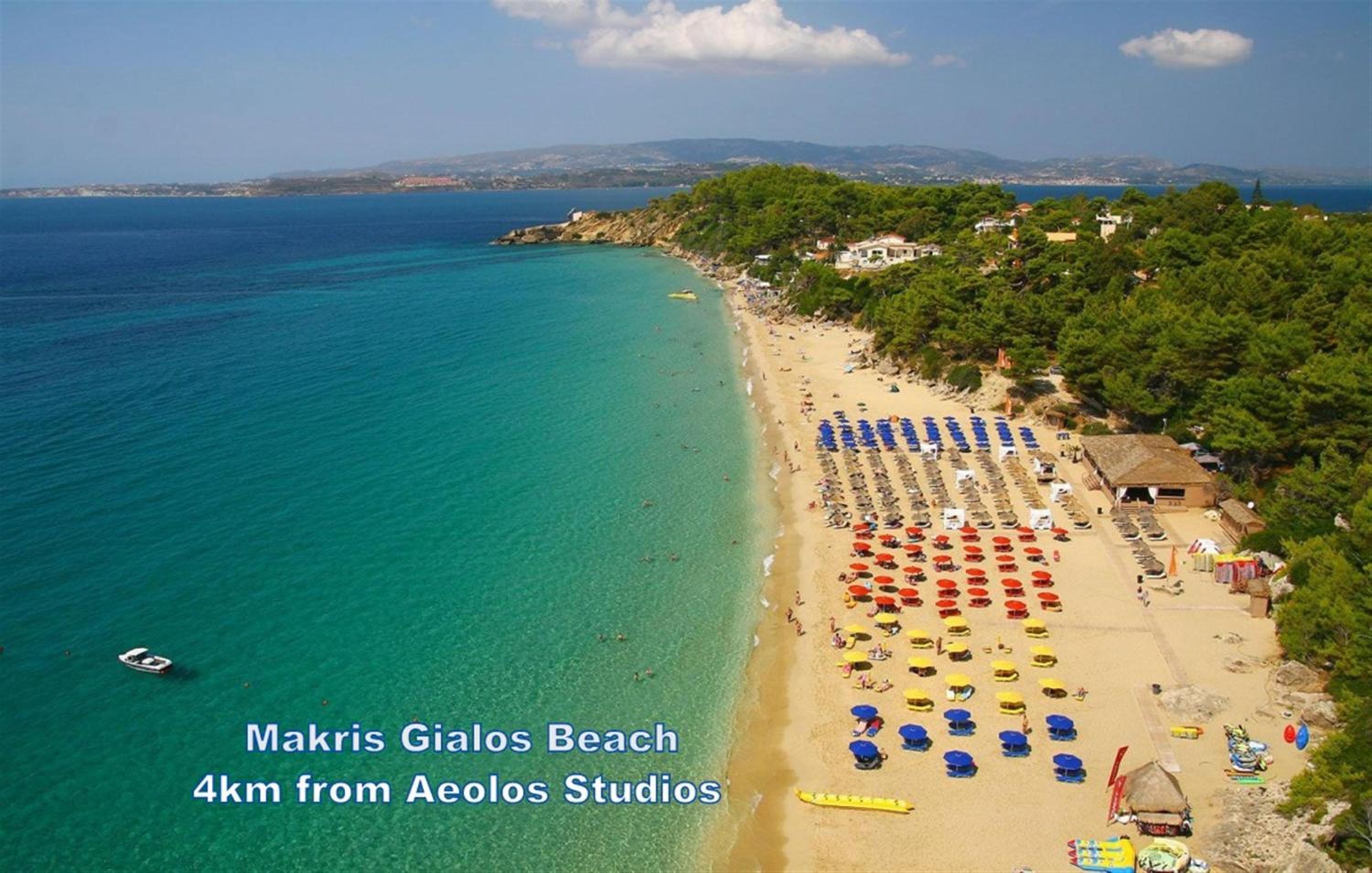 Aeolos Studios Kefalonia