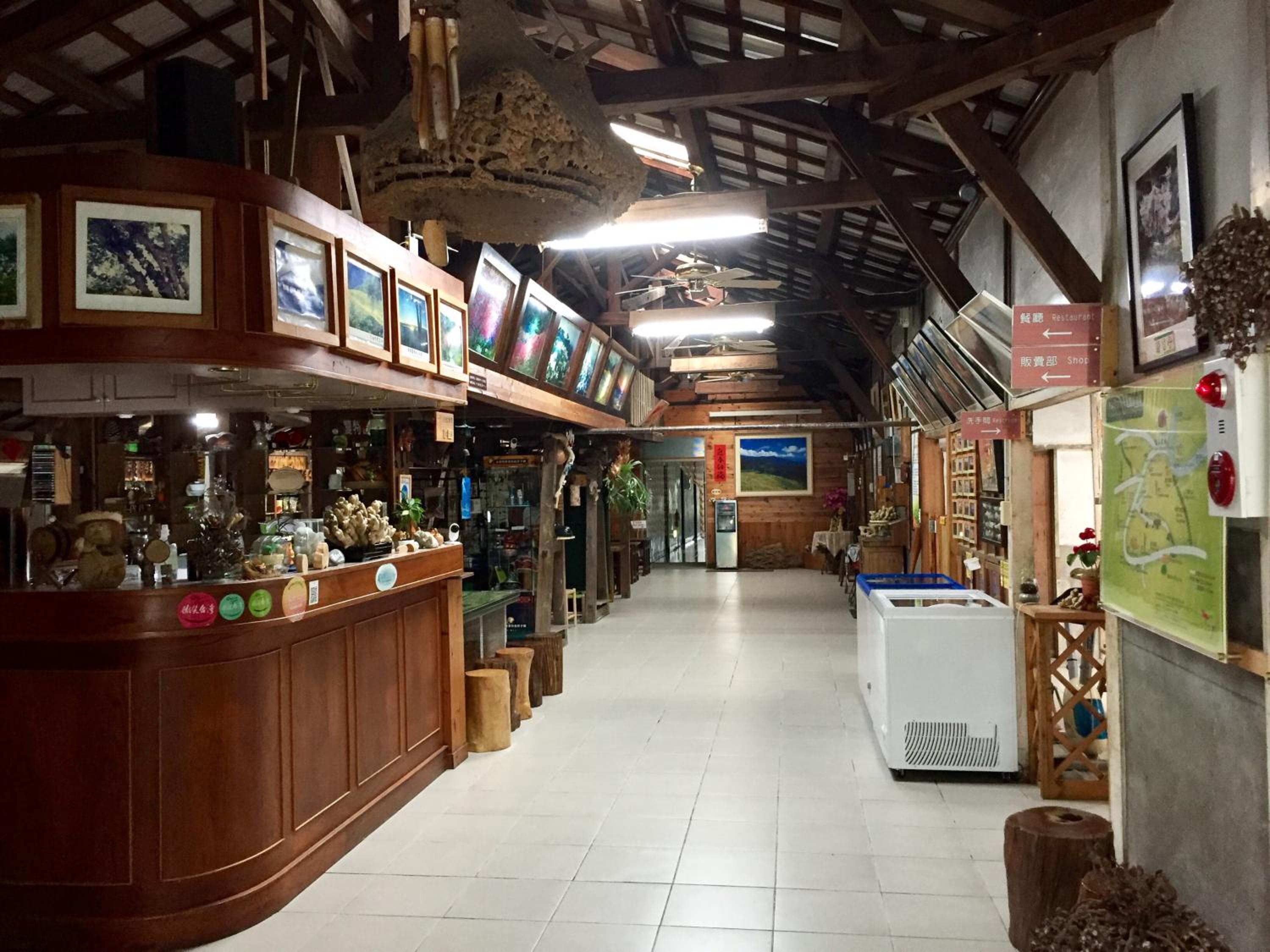 Qingshan Homestay