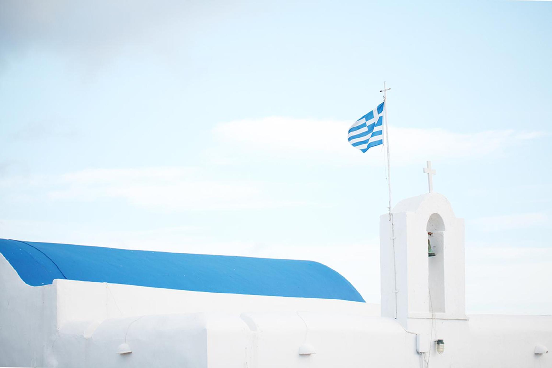 Elysium Paros Houses