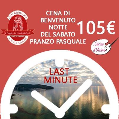 Villa delle Muse da Imma