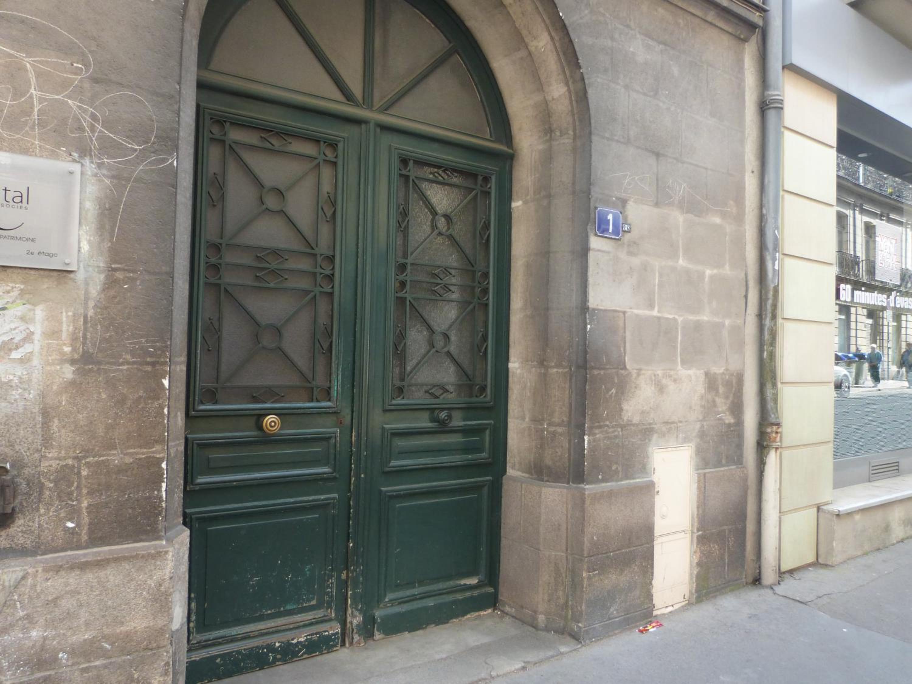 Photo 14