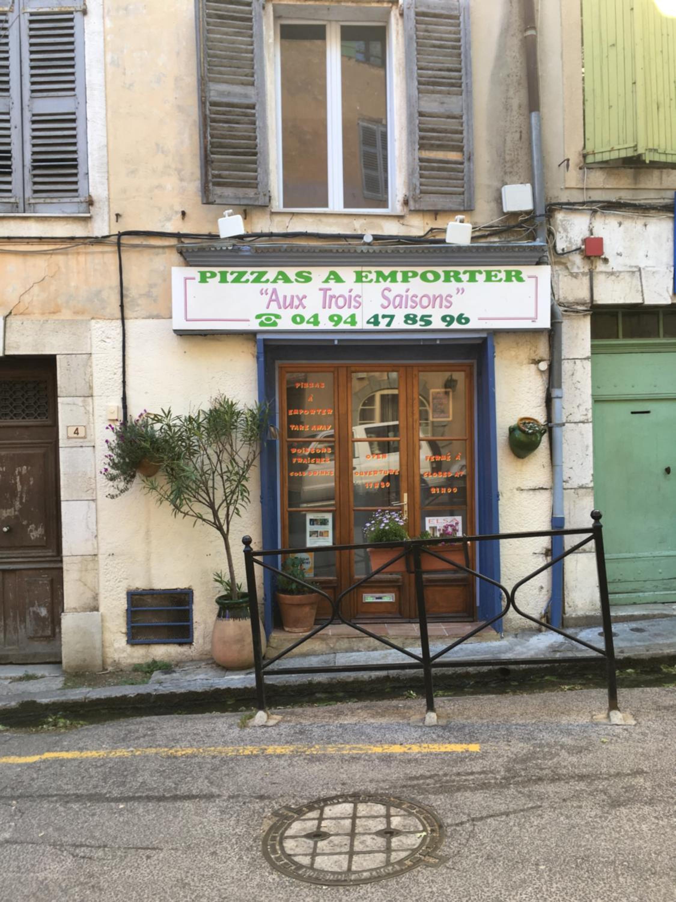 Photo 16