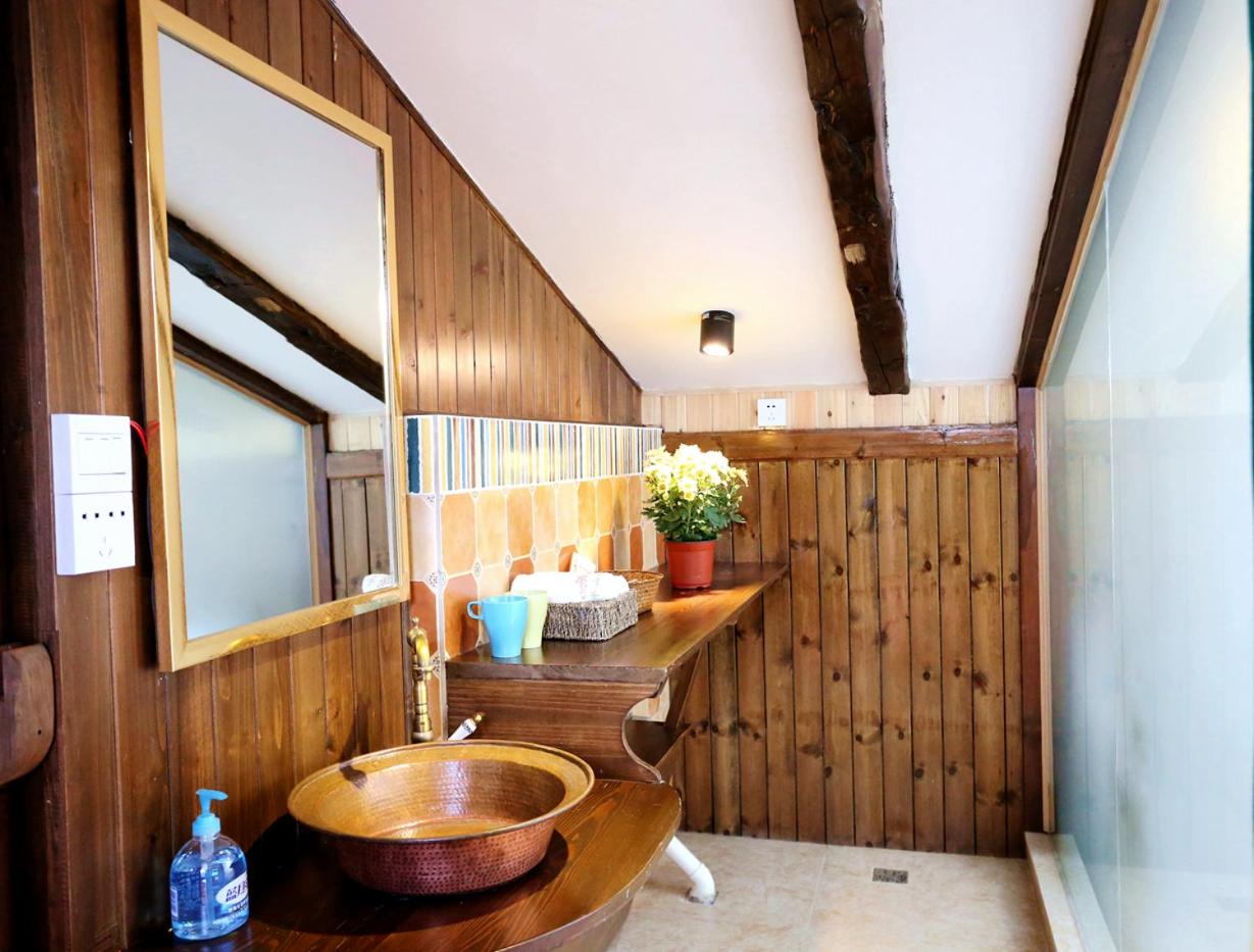 Shangri-La mid - mountain homestay view 3