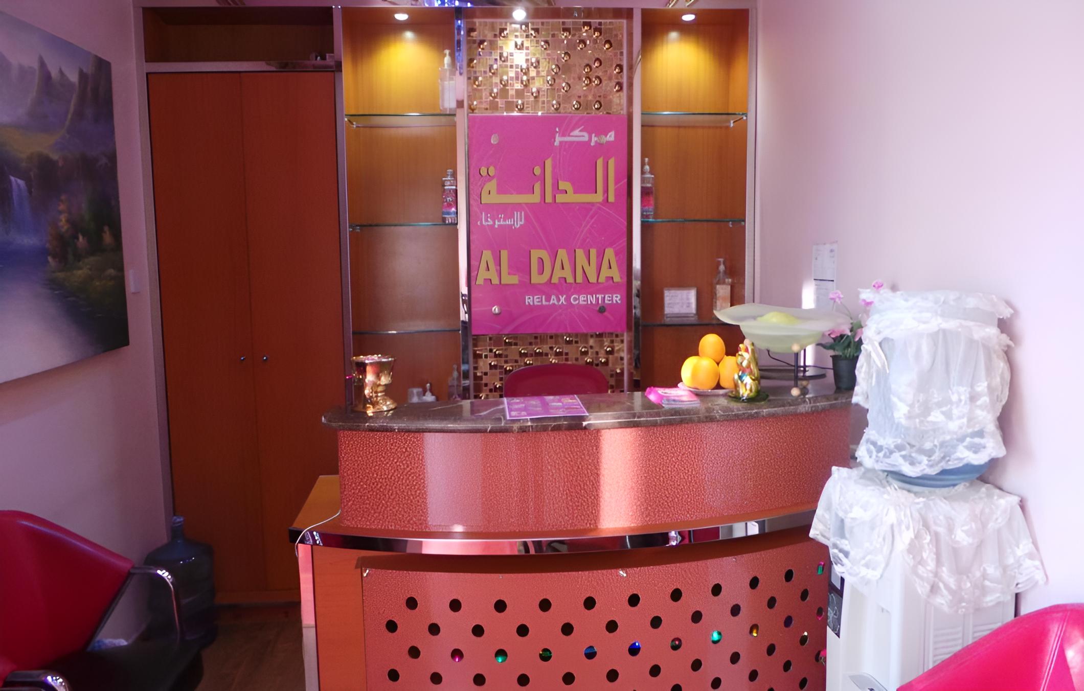 hotel reception
