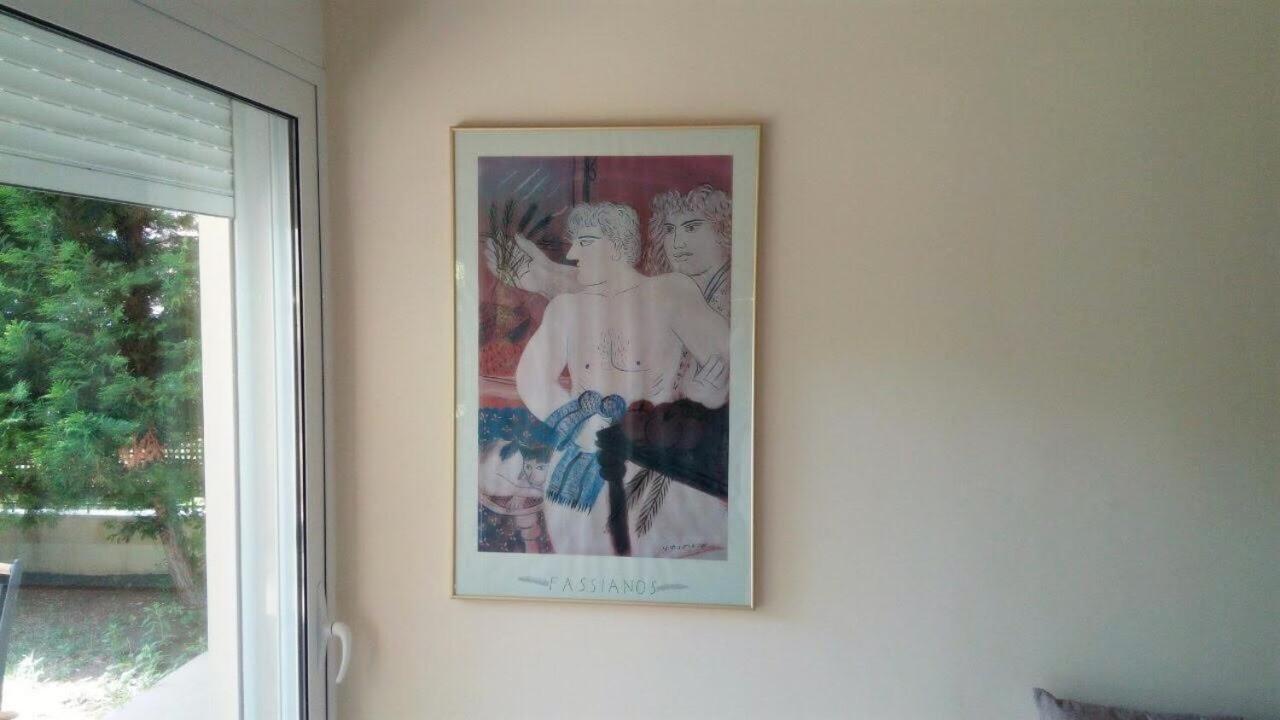 Photo 31