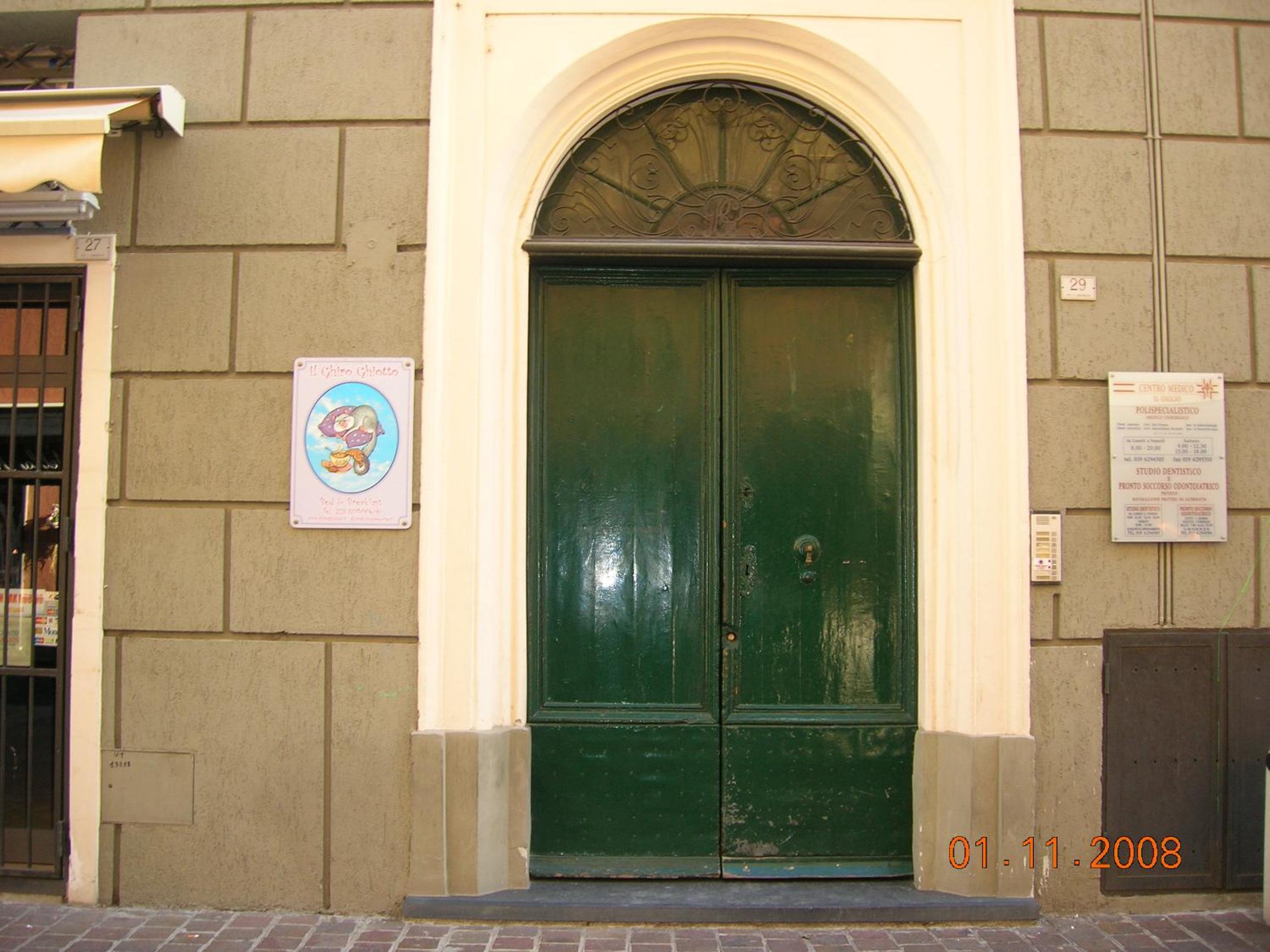 Photo 33