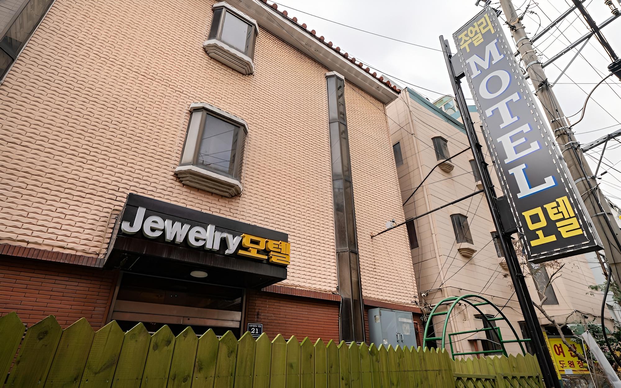 Incheon Jewelry