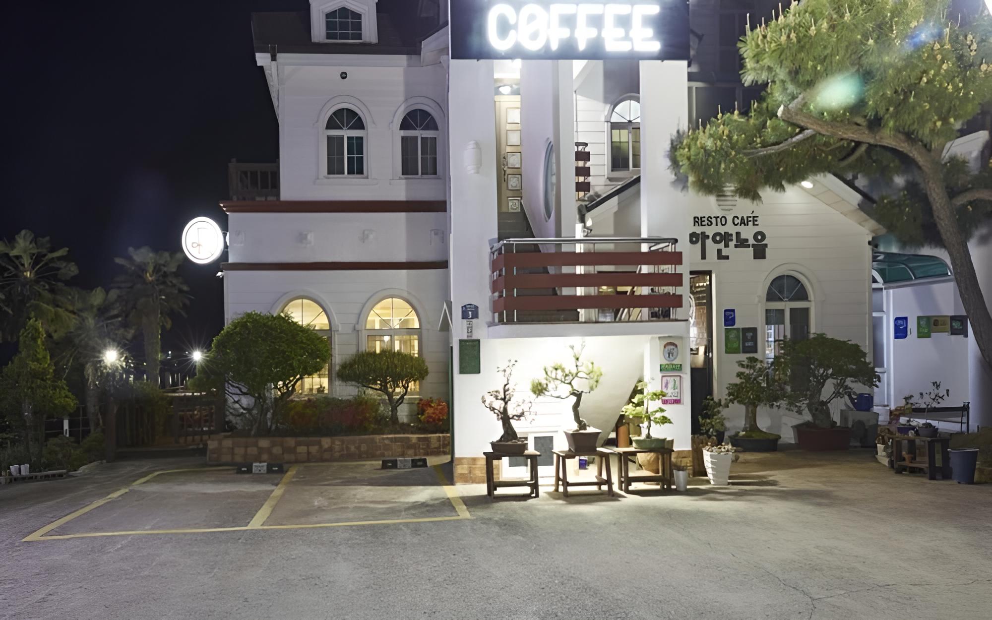 Goheung Hayannoeul Hotel