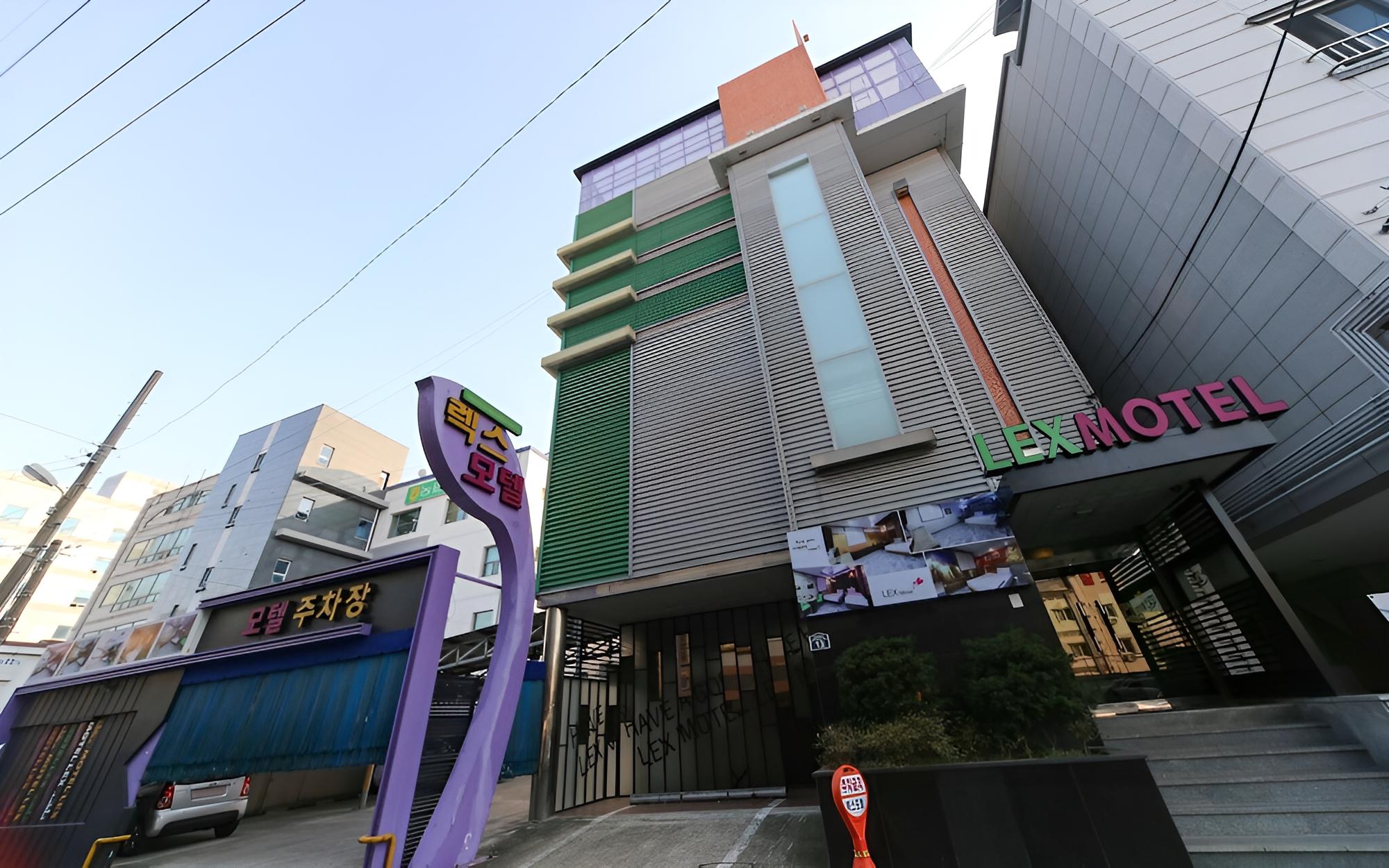 Gumi Wonpyeongdong Lex