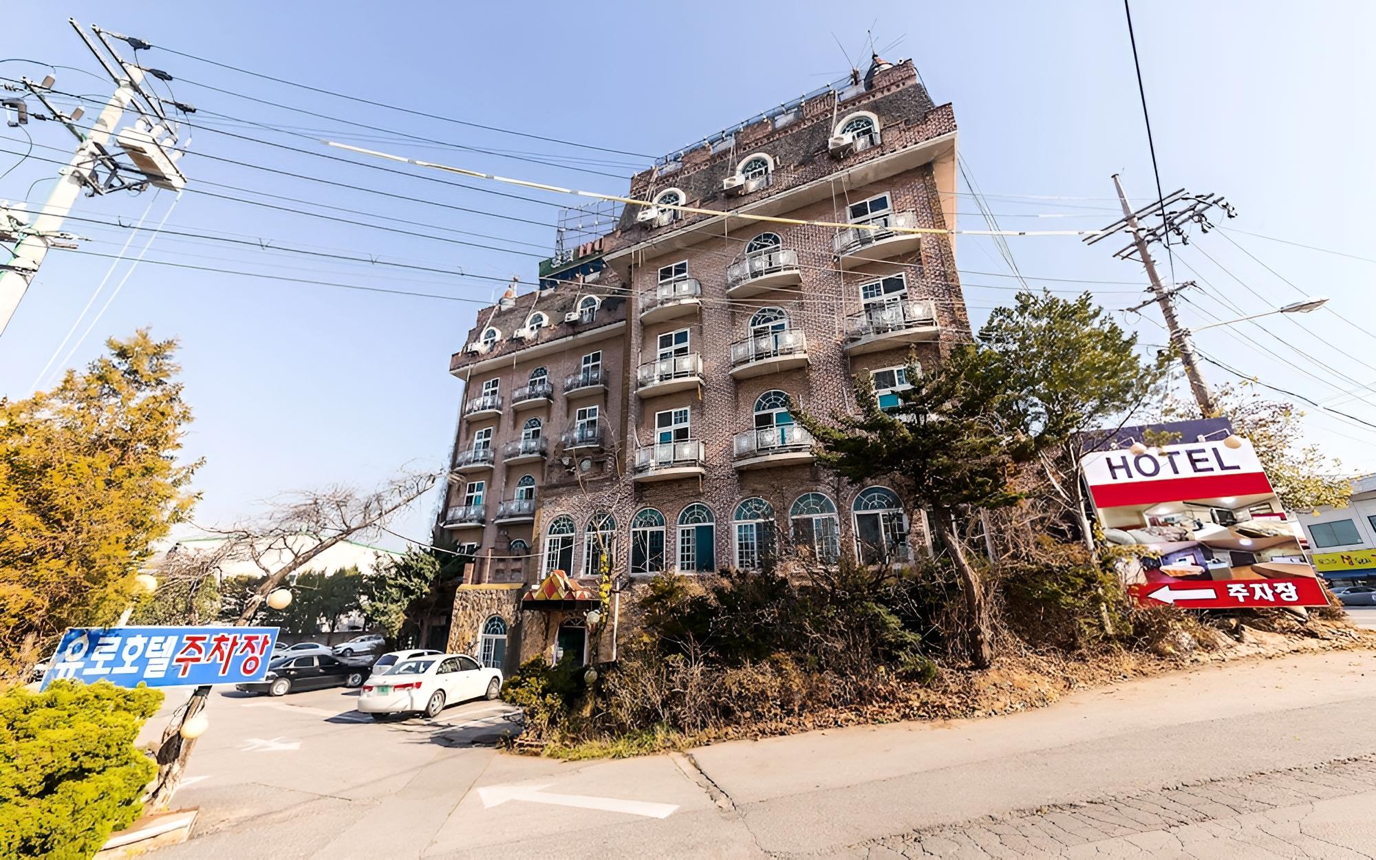 Paju Euro