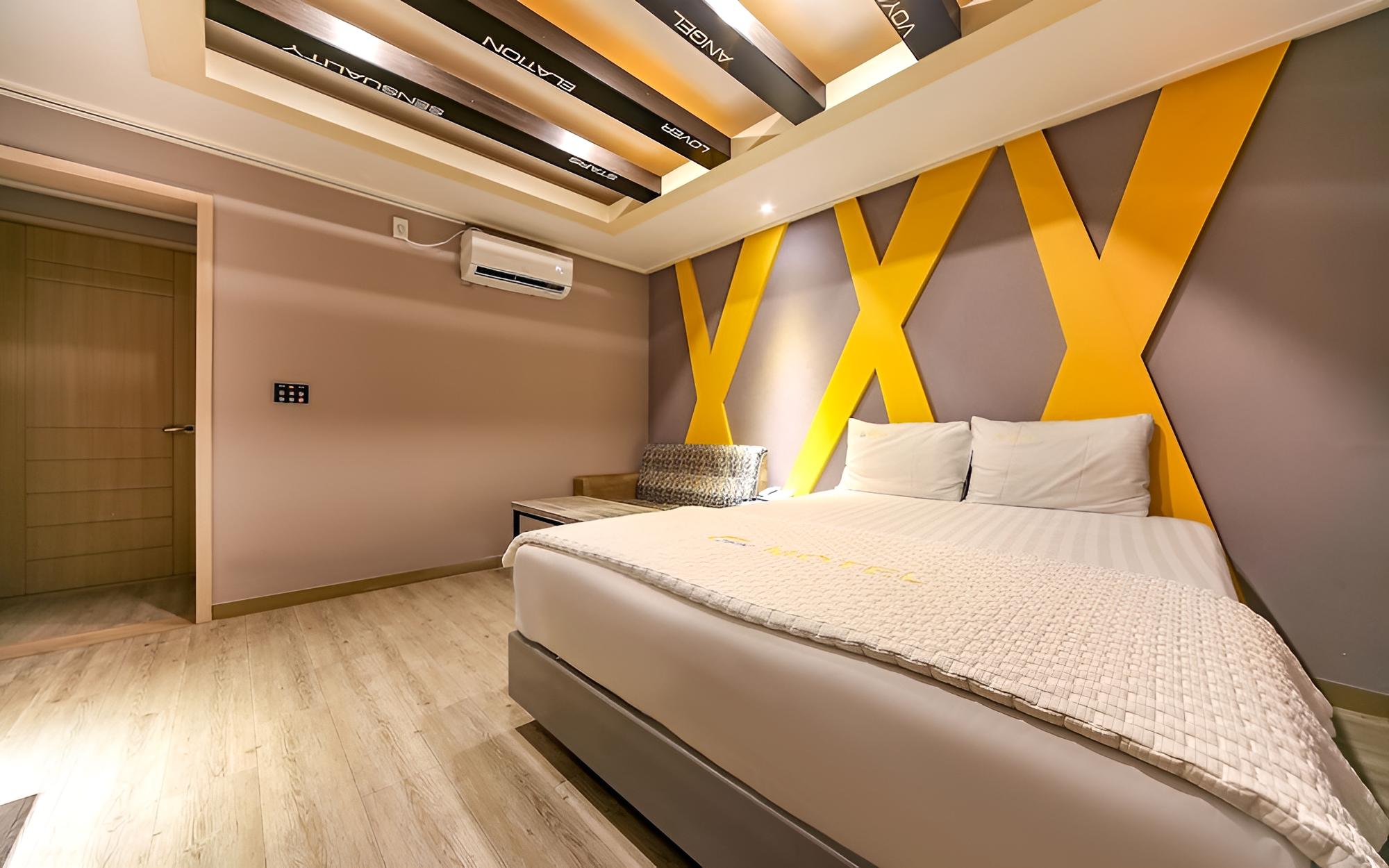 Daegu Dongdaegu Station Hotel Zi-gume view 3