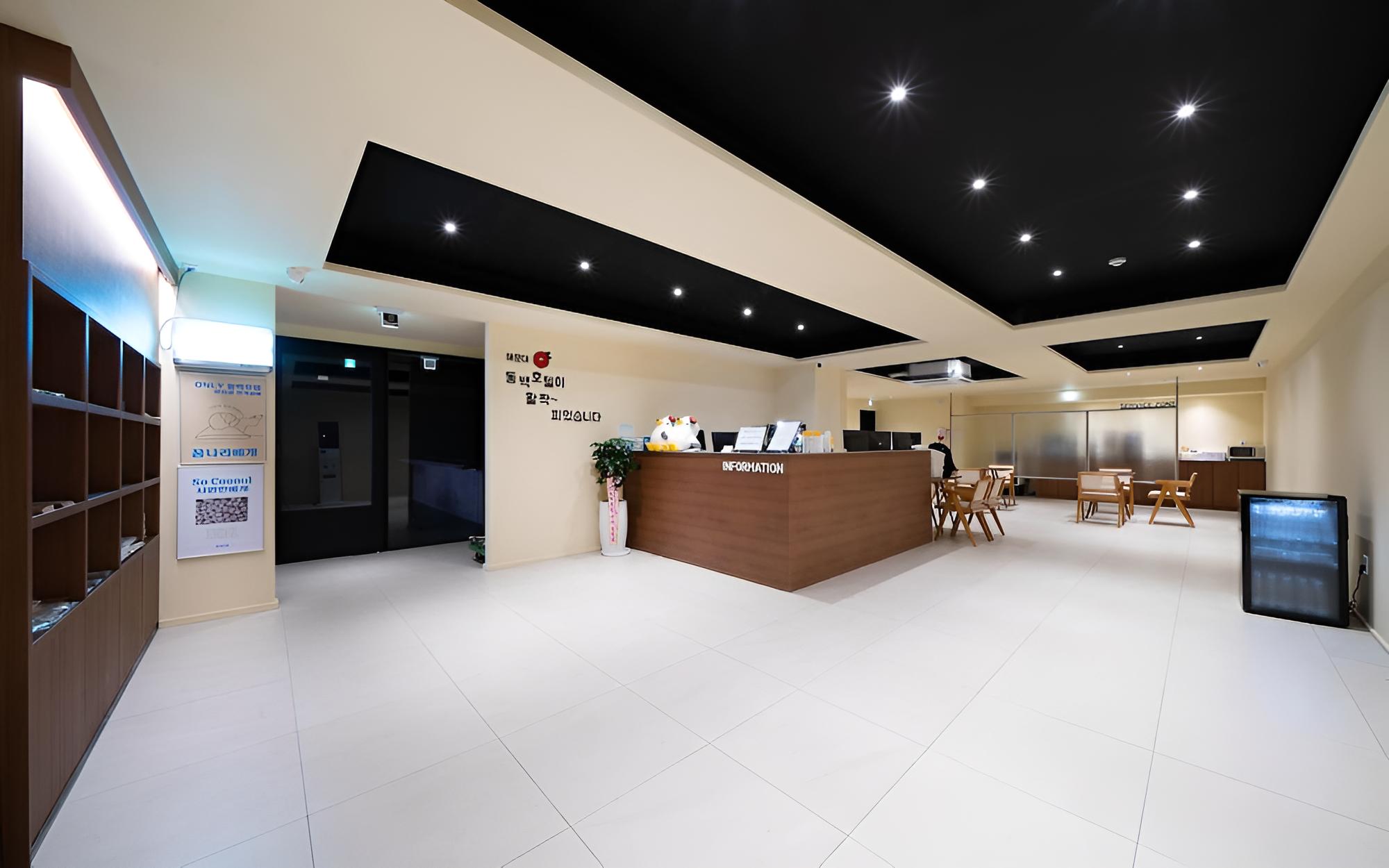 Busan Haeundae Dongbaek Hotel