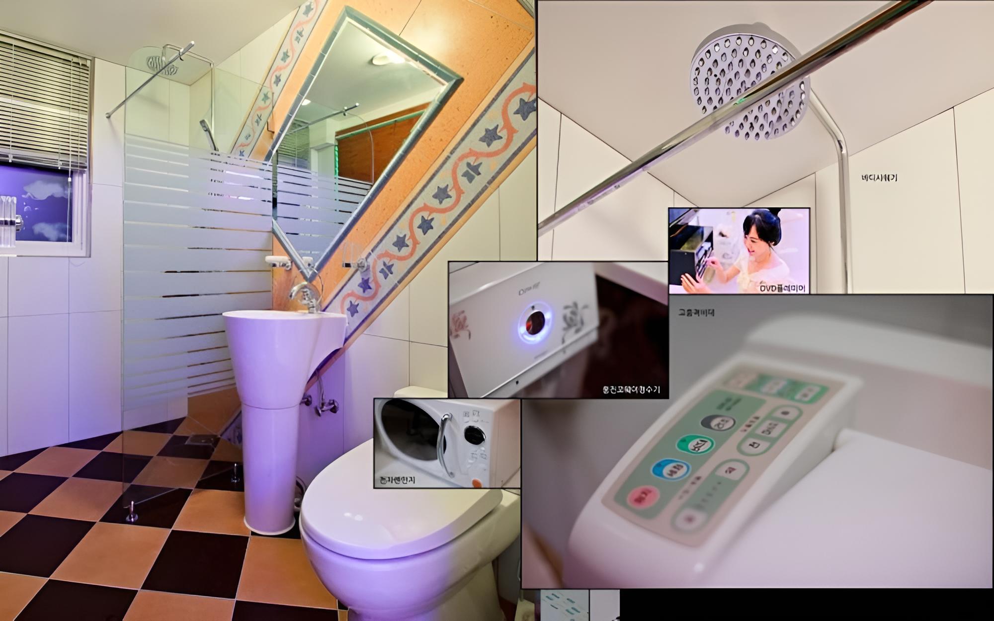 Yangpyeong Avatar Pension view 5