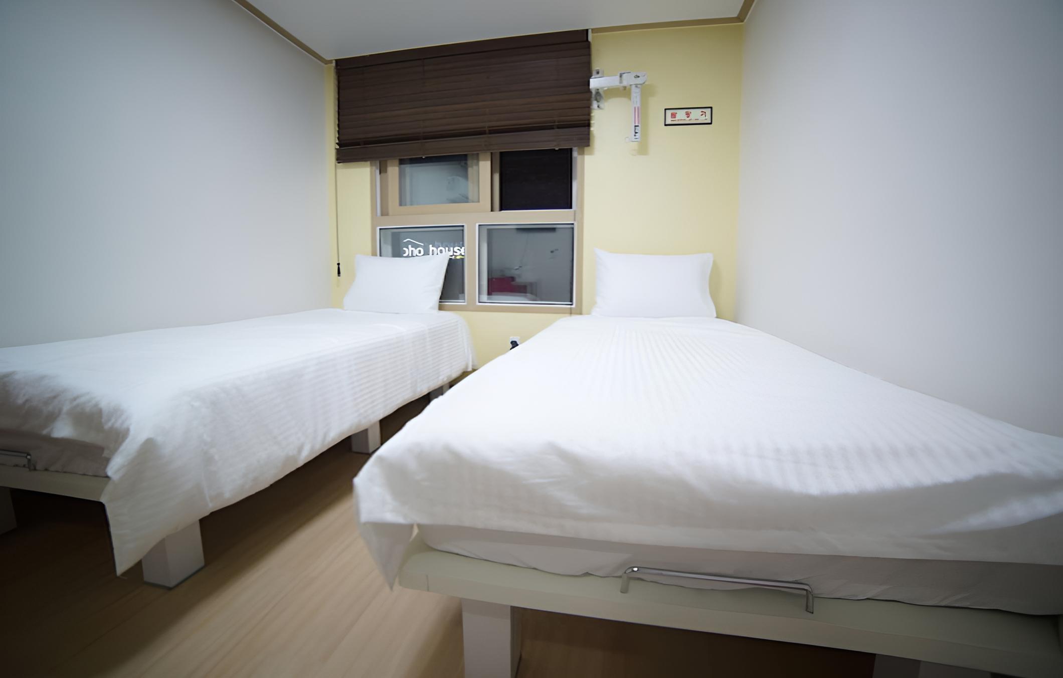 Cozybox Guesthouse