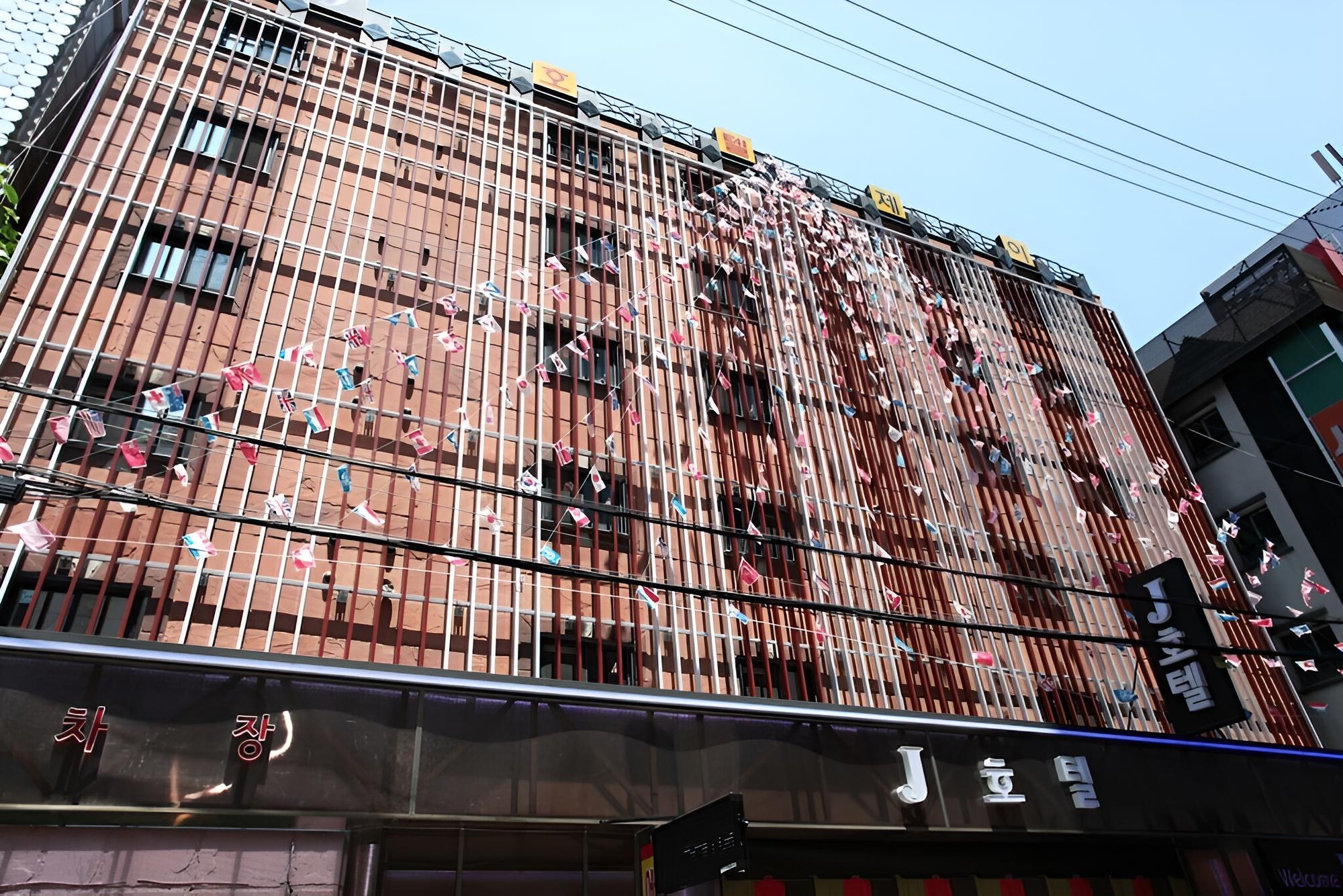 Uijeongbu J