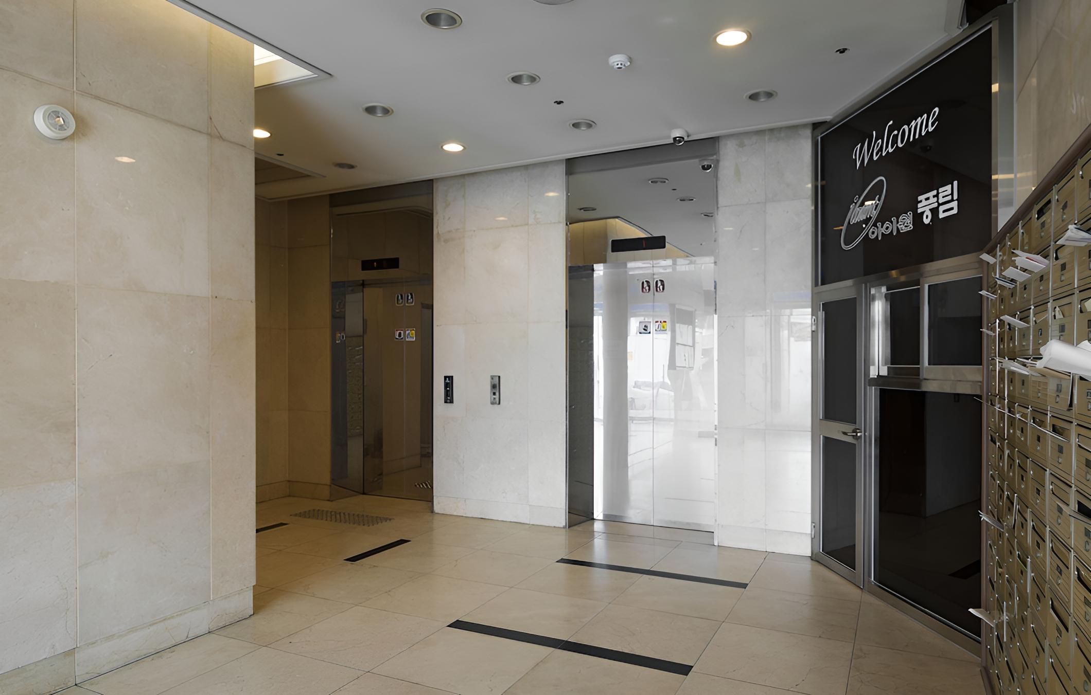 202 House Seoul Station