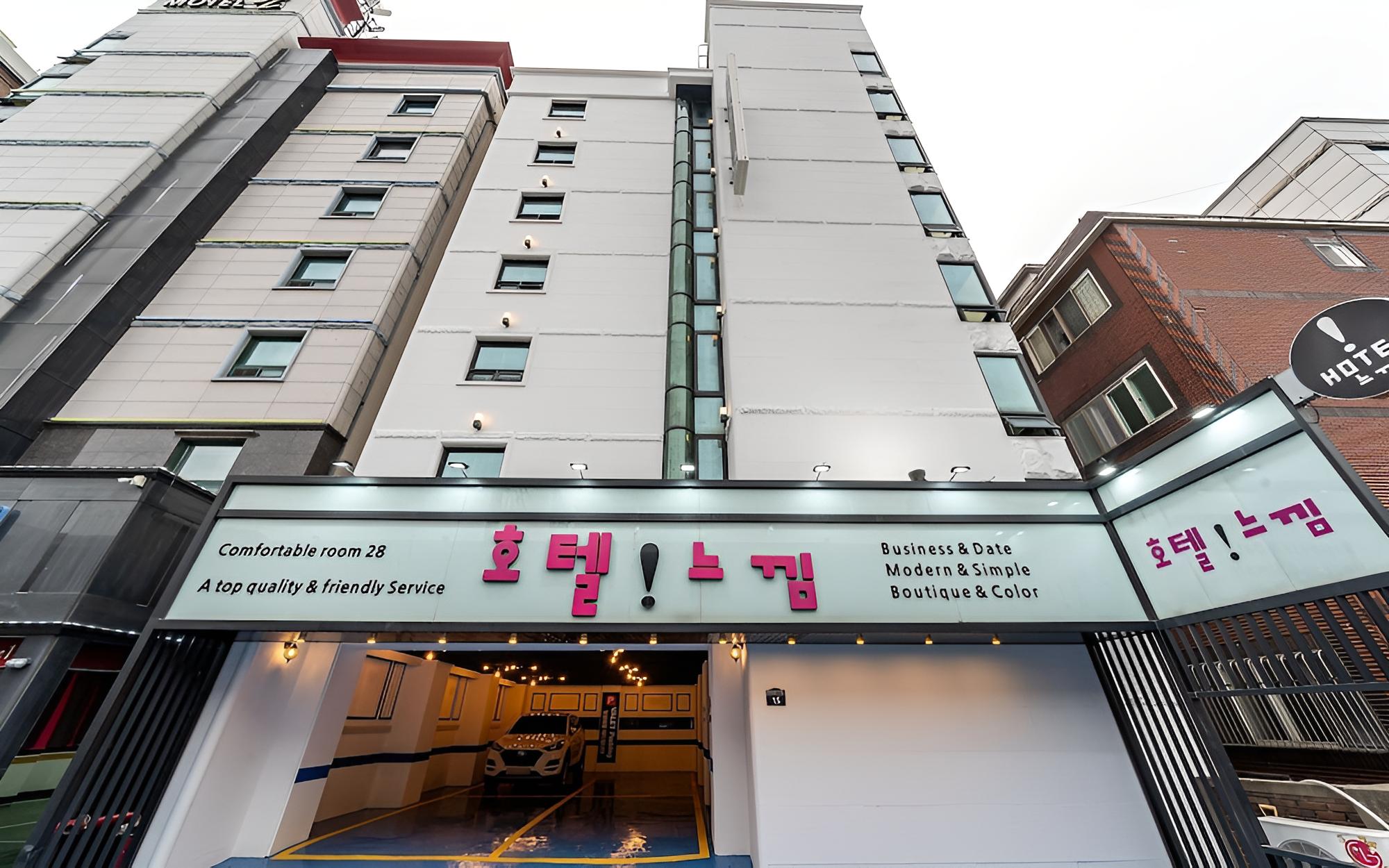 Incheon Neukim Hotel
