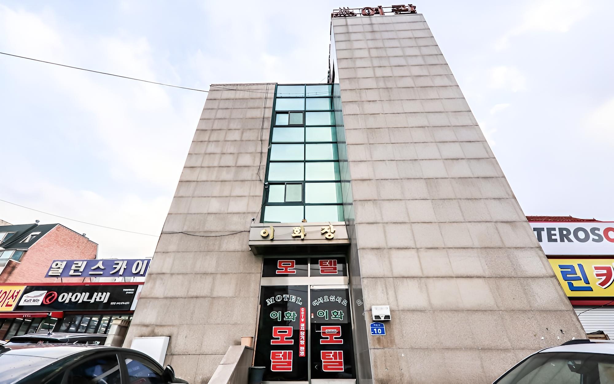 Cheonan Ewha